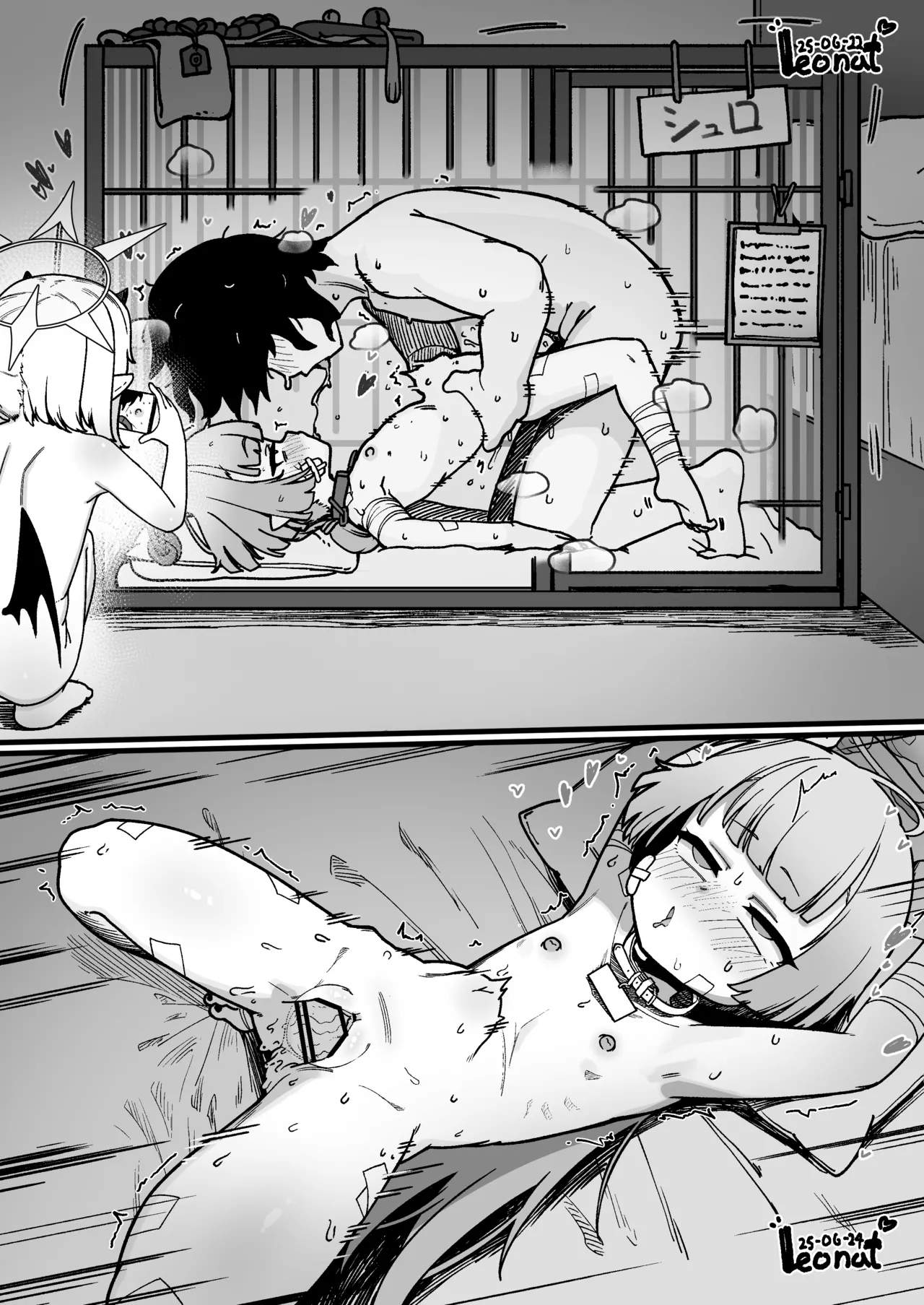 Preview page 6