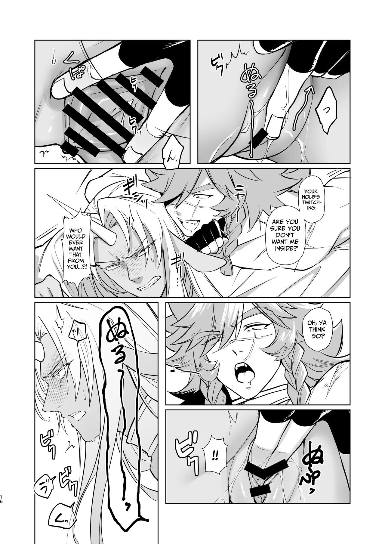 Horn vs Fang - Page 15