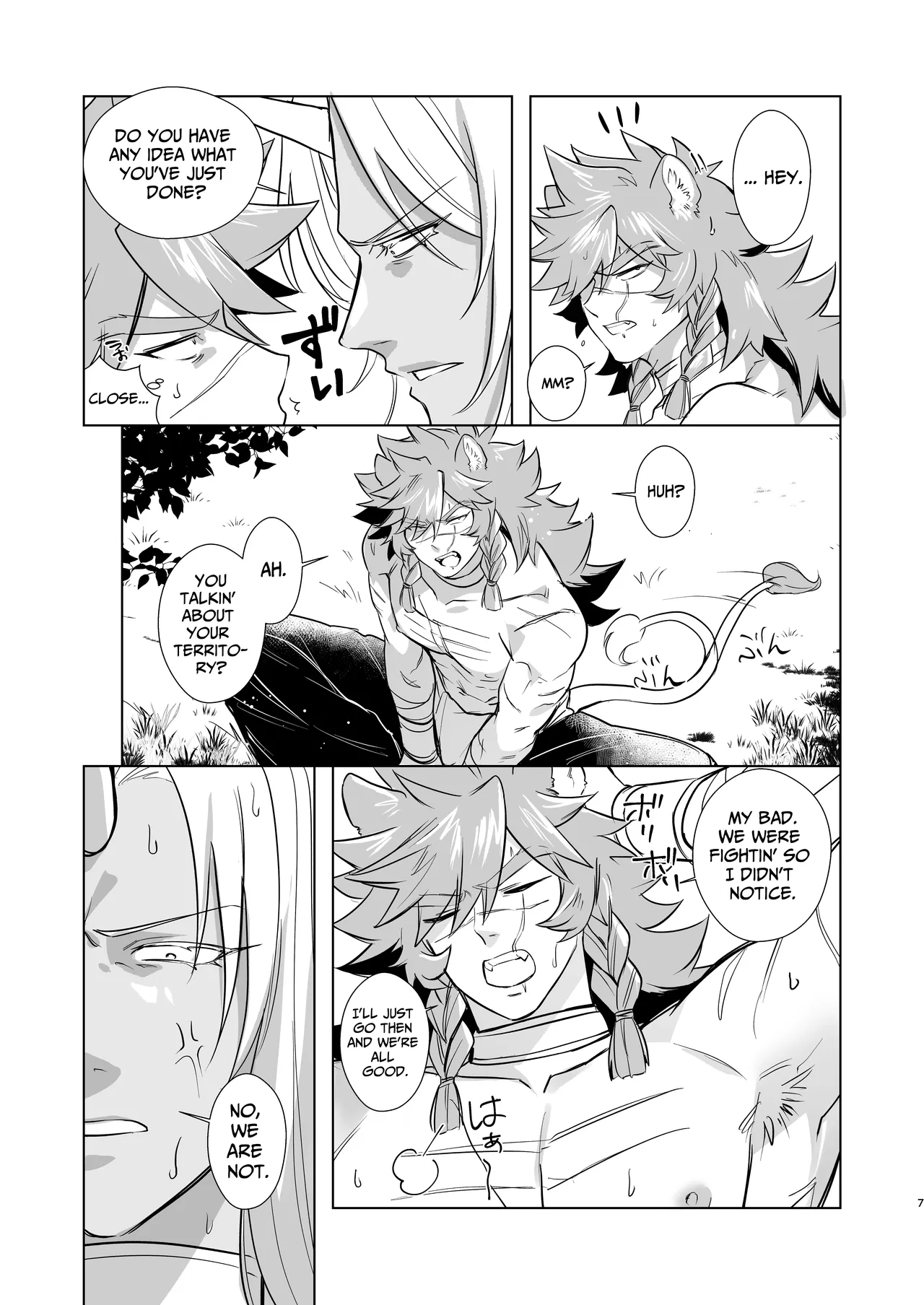 Horn vs Fang - Page 6