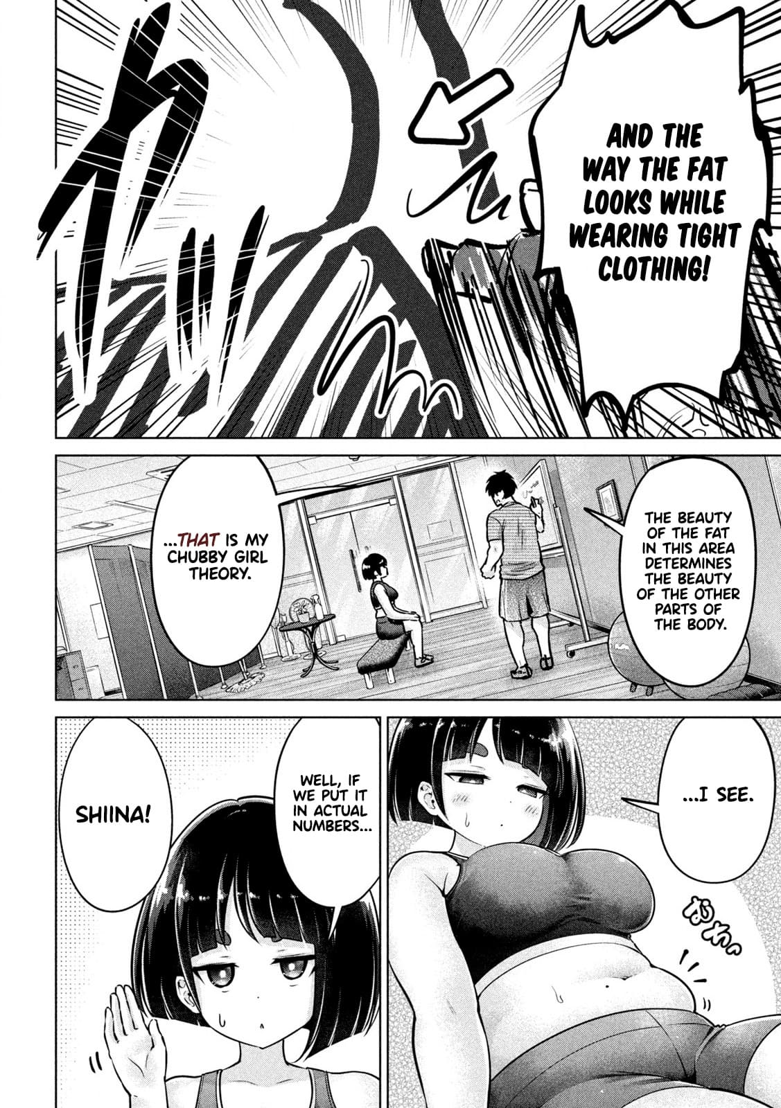 Big Muki Muki & Small Muchi Muchi - Chapter 3 - Page 9