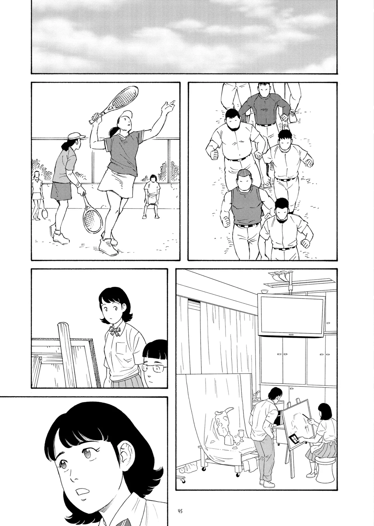 Our Colors - Page 44