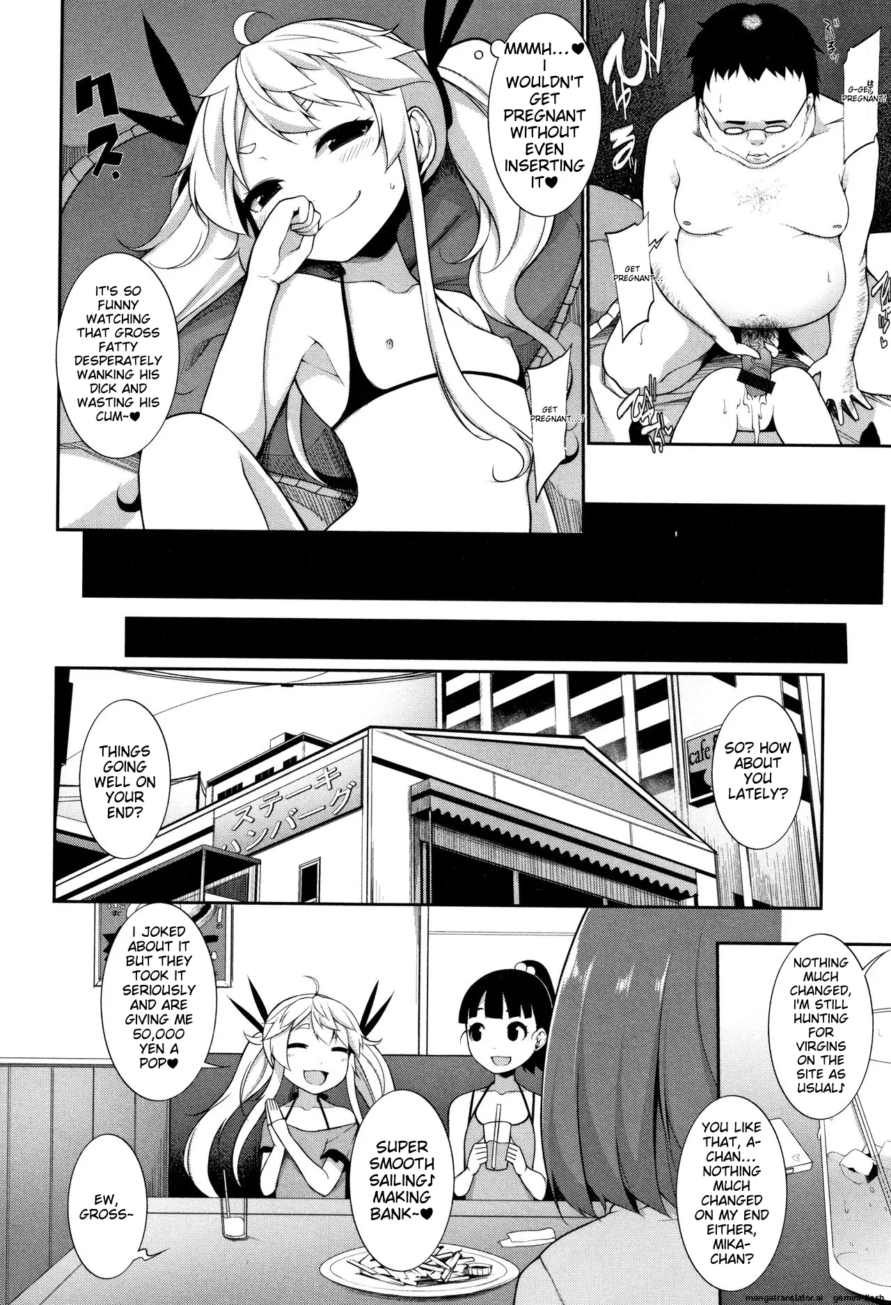 Koakuma a la mode - Page 163