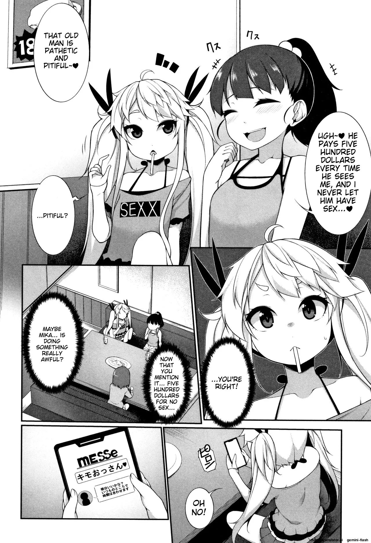 Koakuma a la mode - Page 165