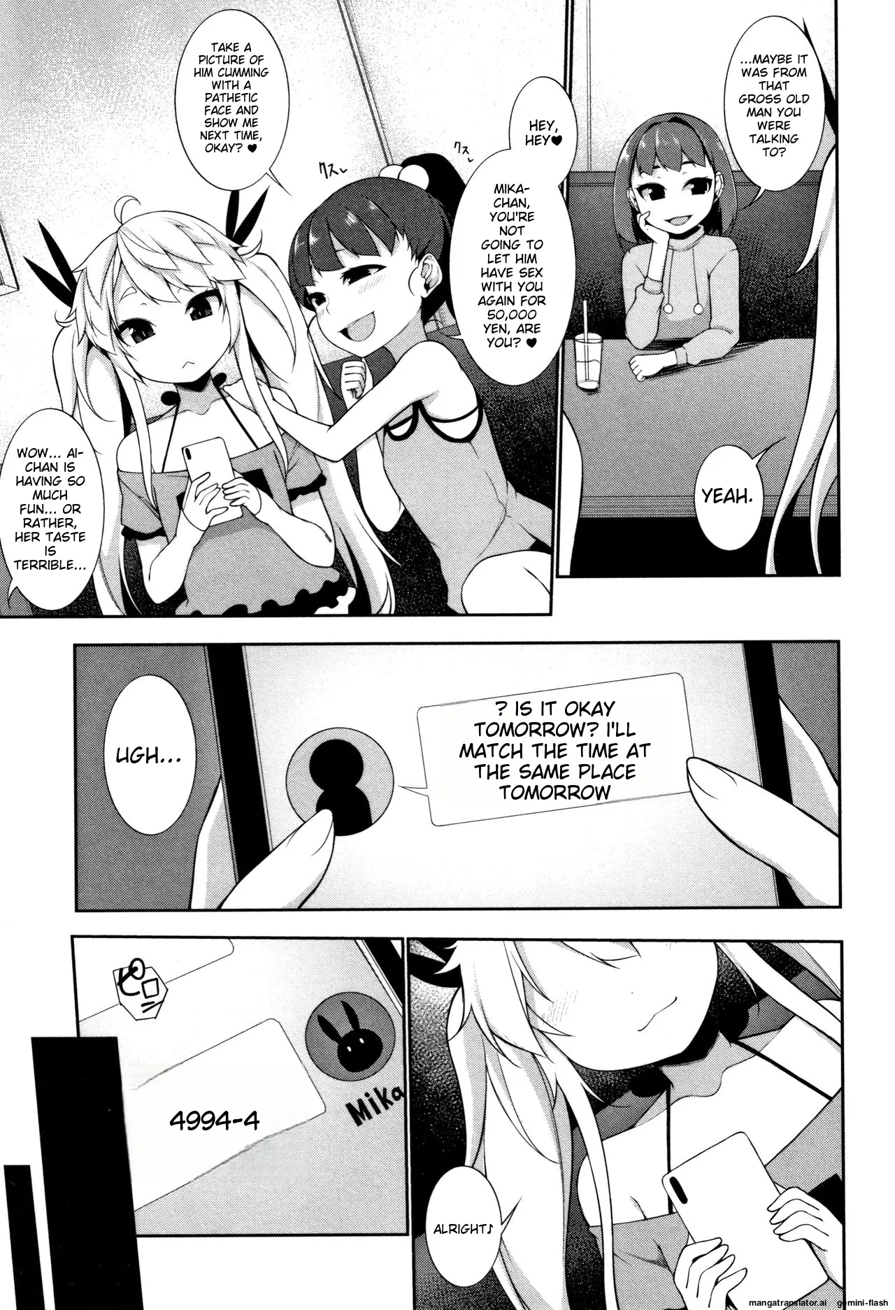 Koakuma a la mode - Page 166