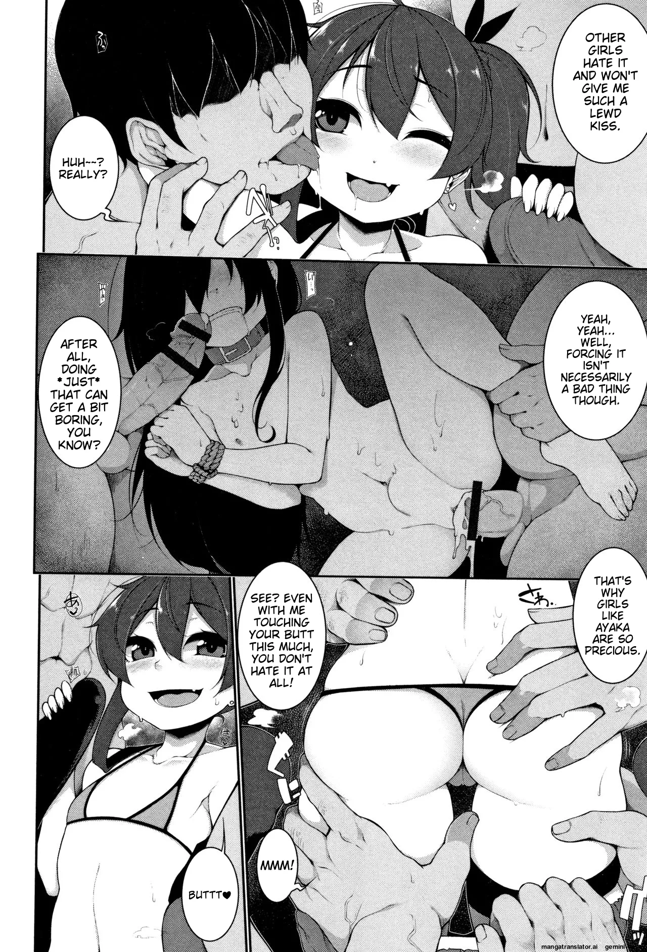Koakuma a la mode - Page 49