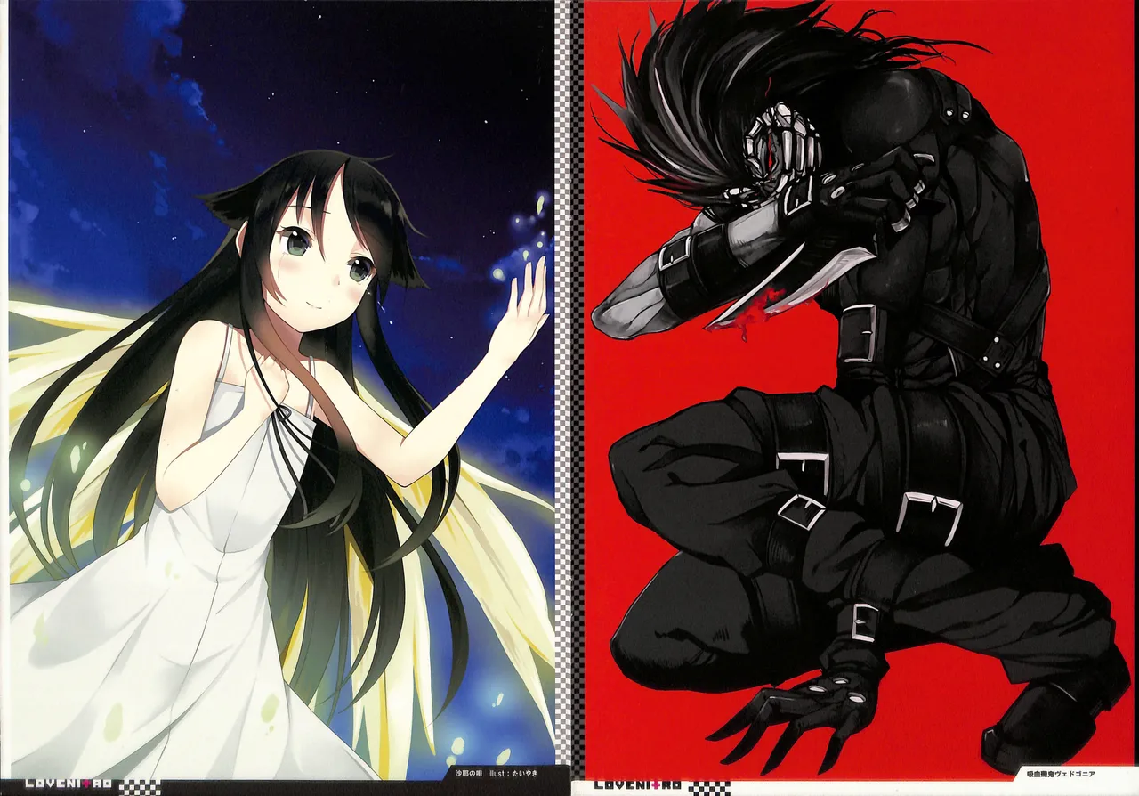 LoveNi+ro Nitroplus Fan Book - Page 5