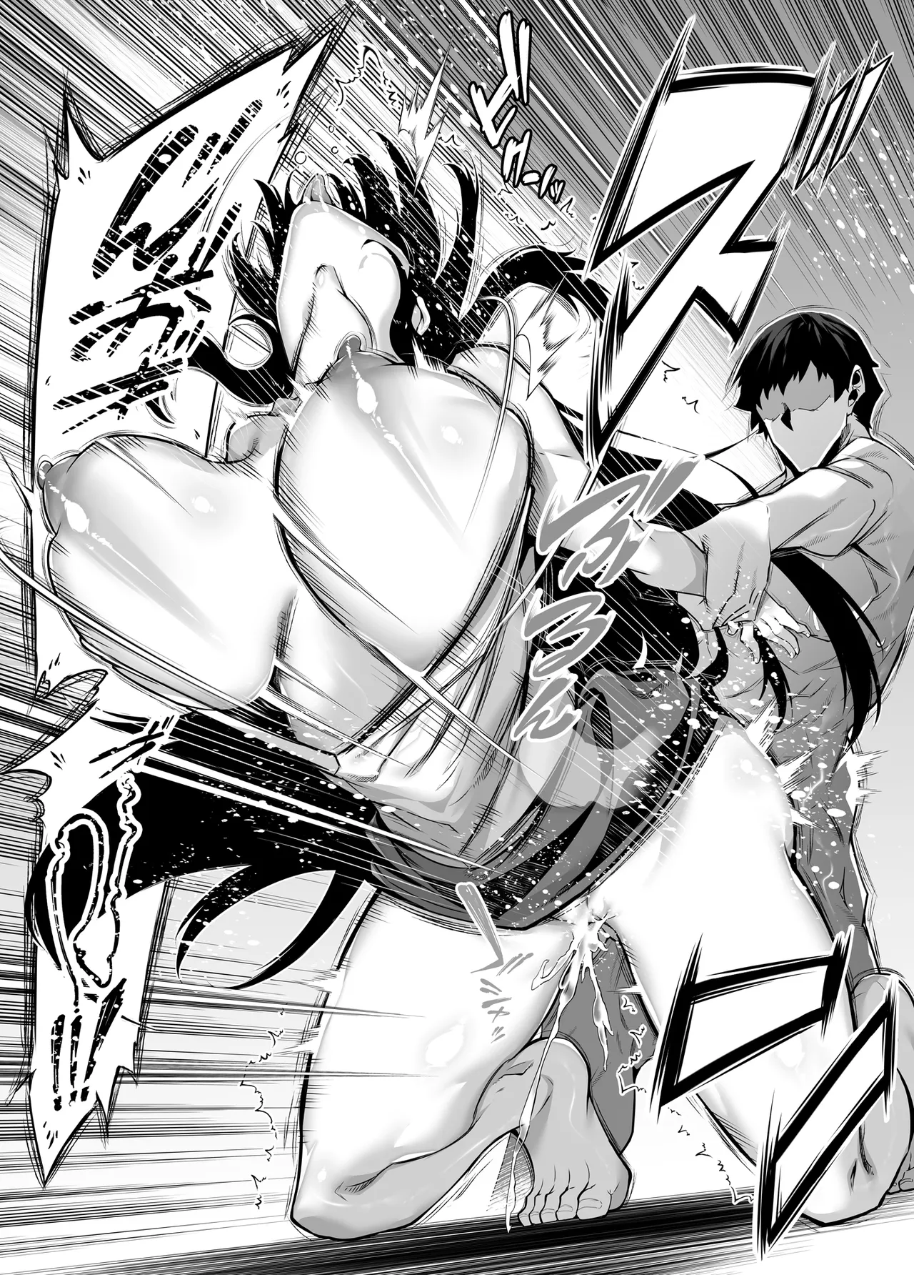 浅川5 - Page 90
