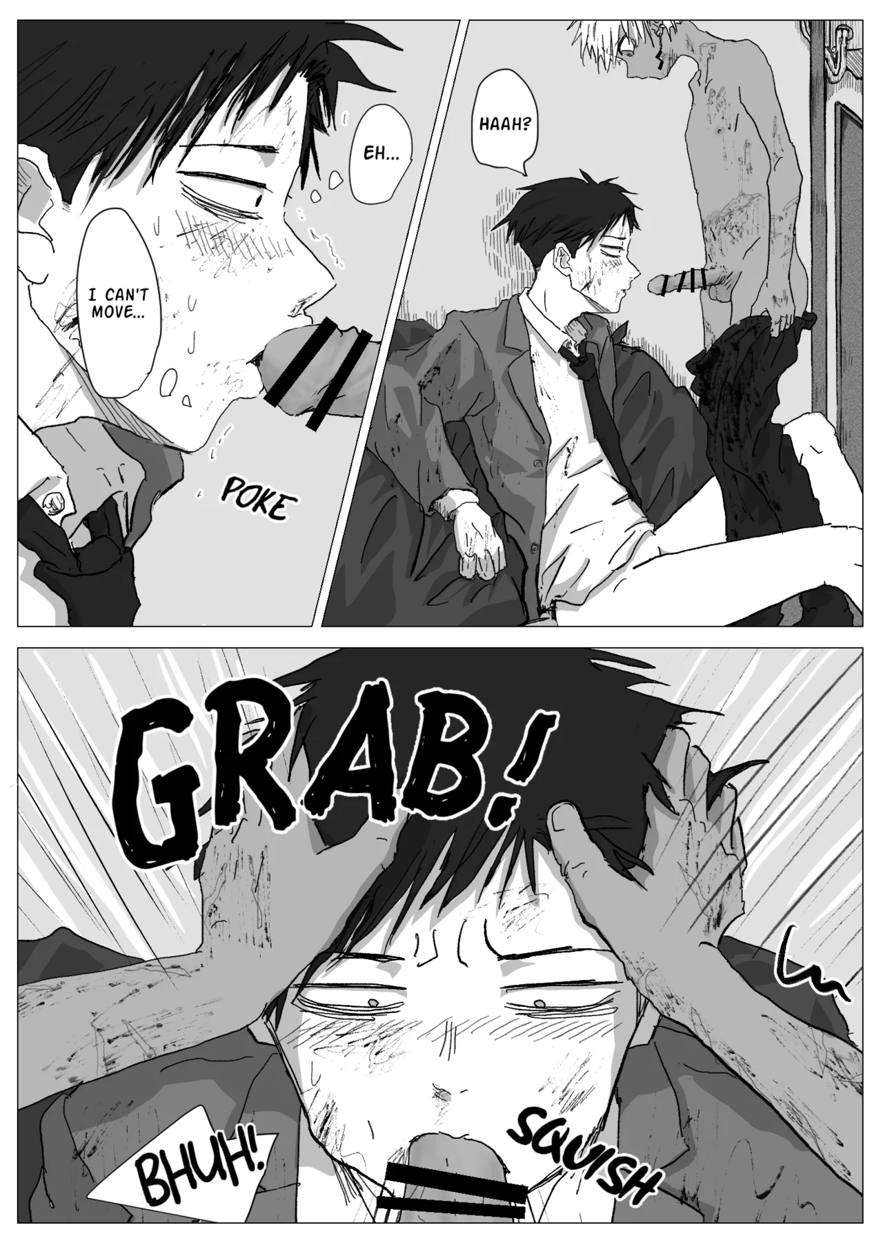 Omomuku Mama - Page 13