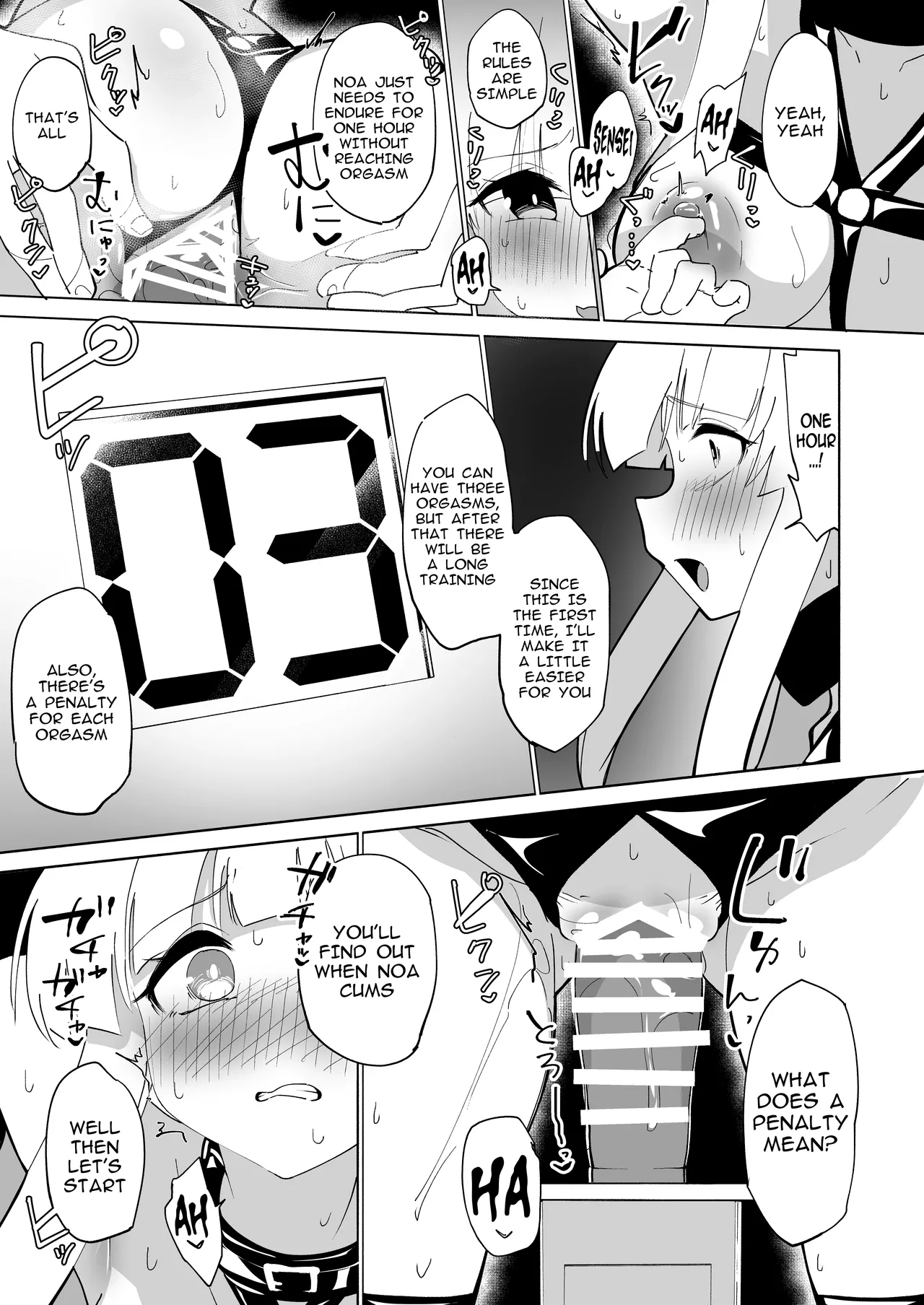 Preview page 8