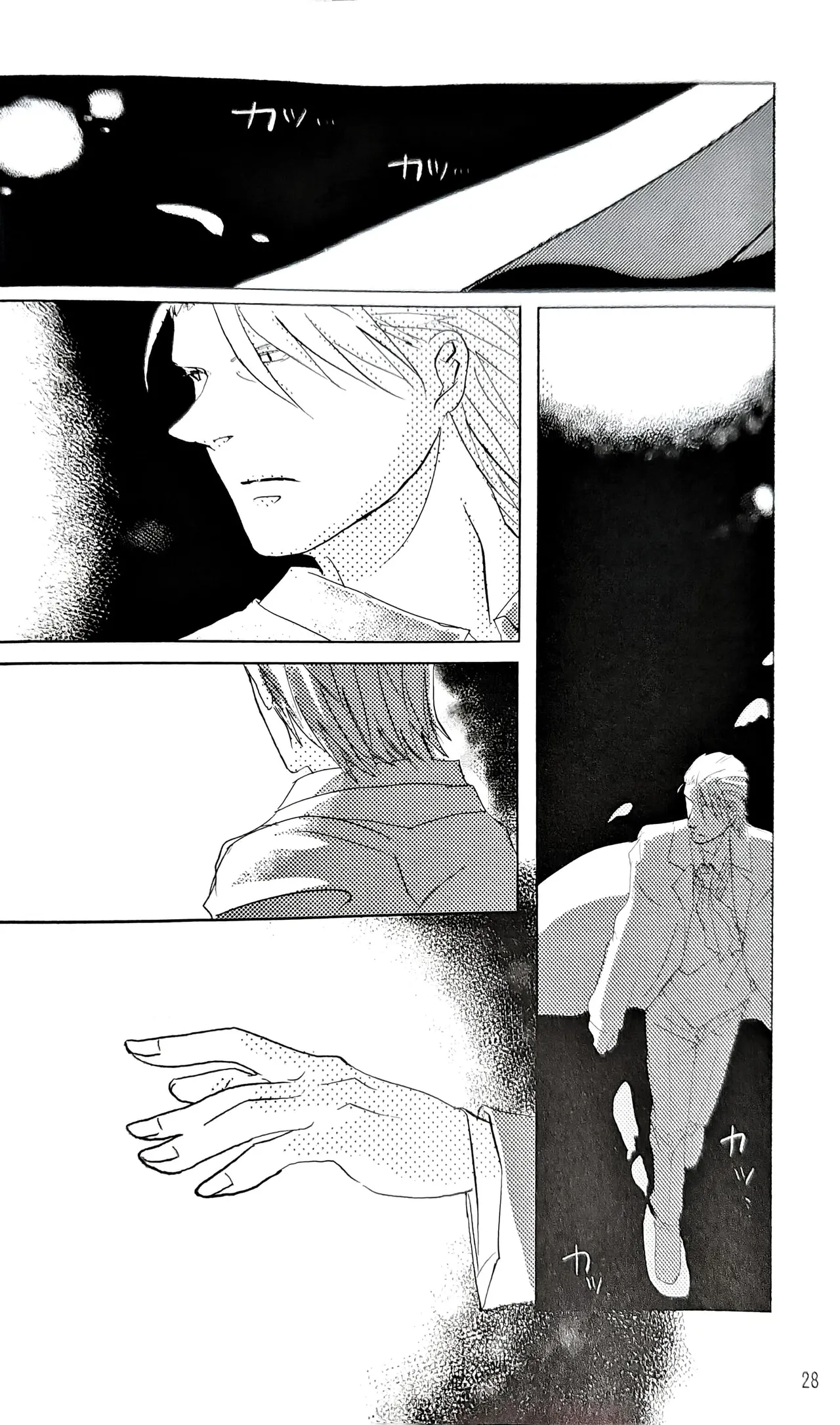 Ecloga - Page 28