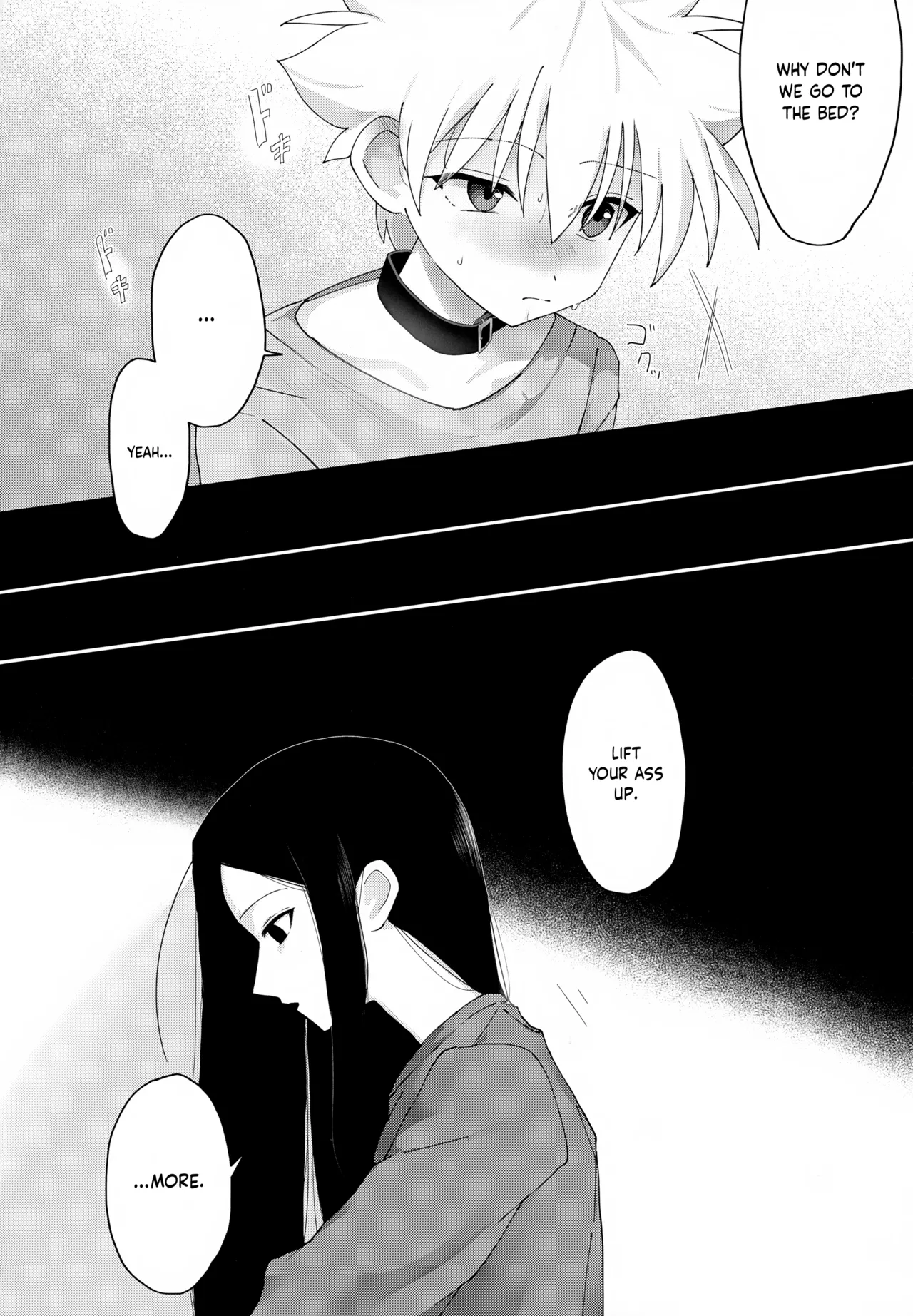 Wrapping Service - Page 16
