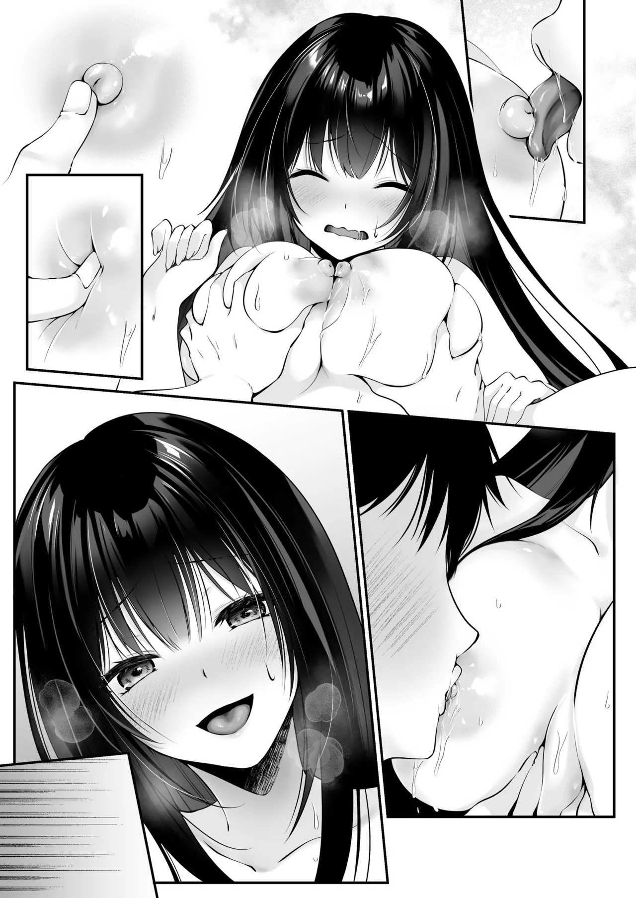 Sex Leveling - Page 106