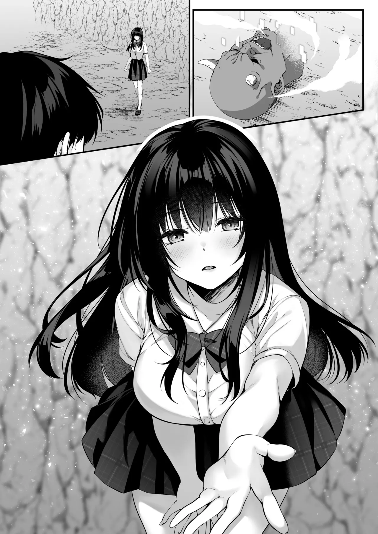 Sex Leveling - Page 90