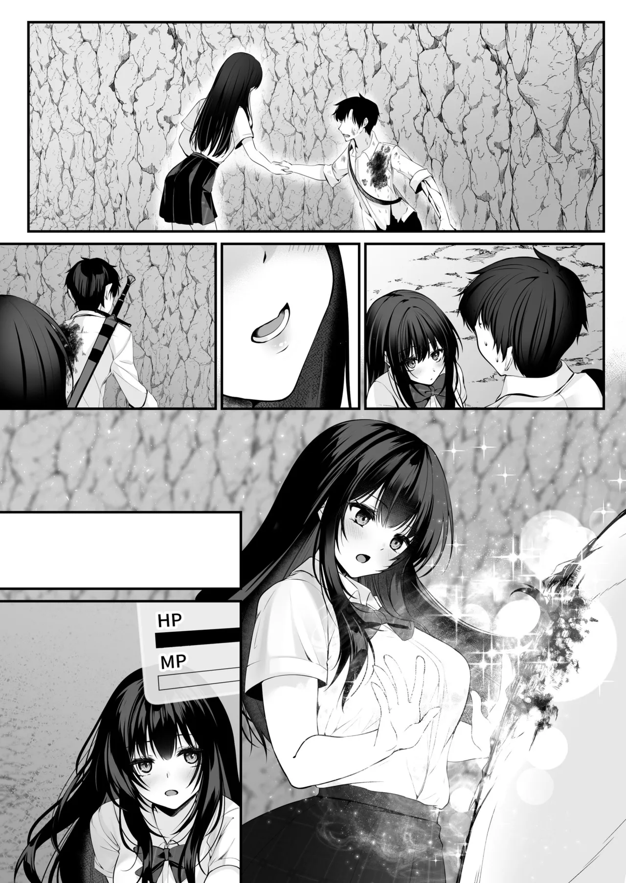 Sex Leveling - Page 91