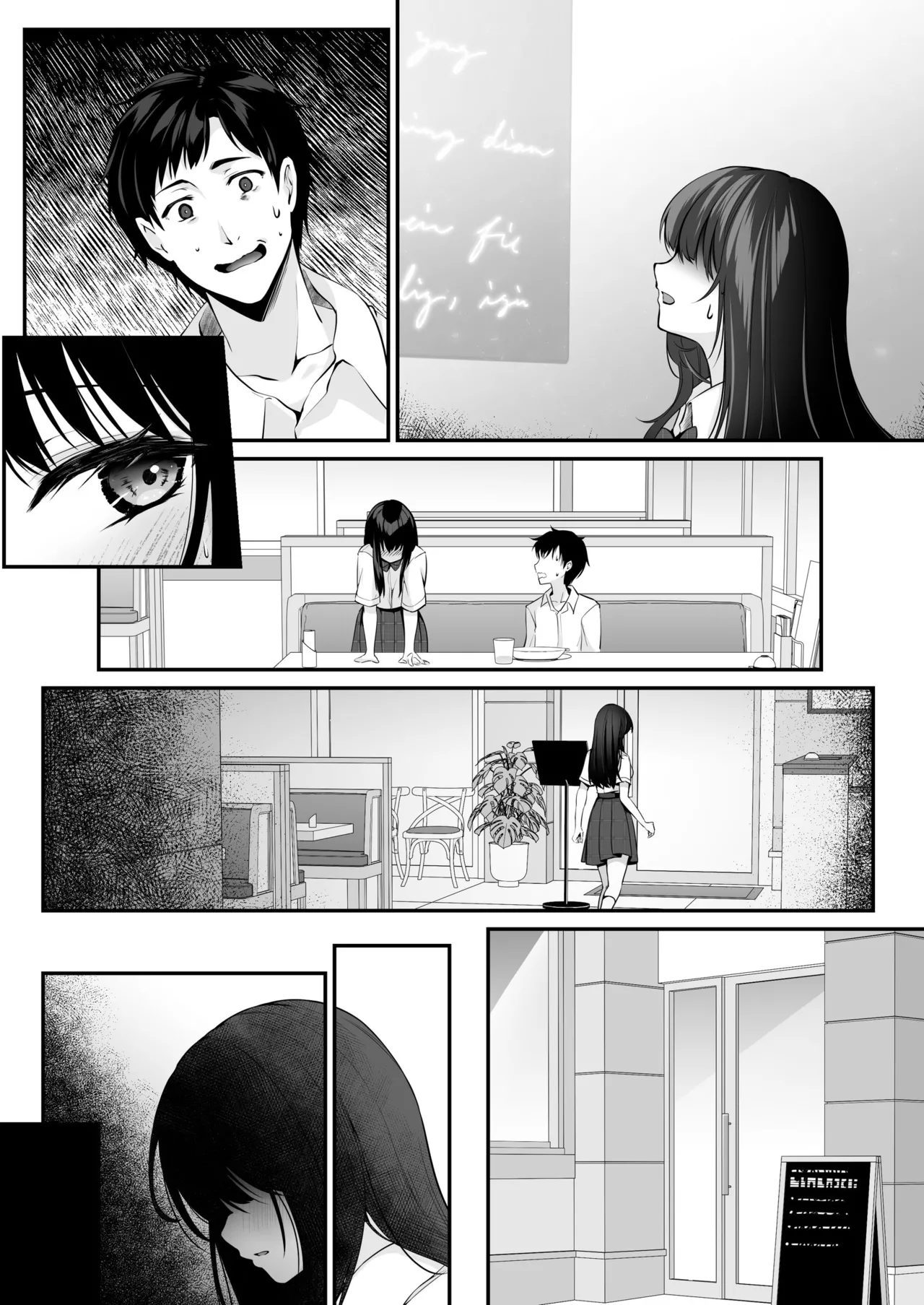 Sex Leveling - Page 97
