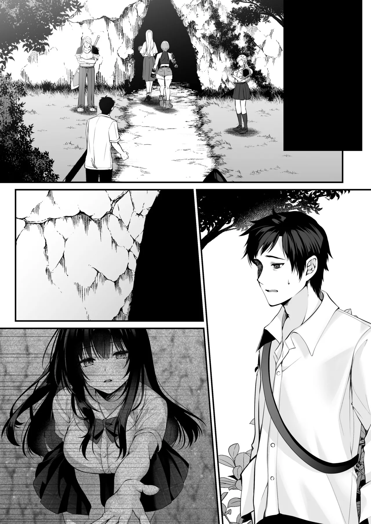 Sex Leveling - Page 98