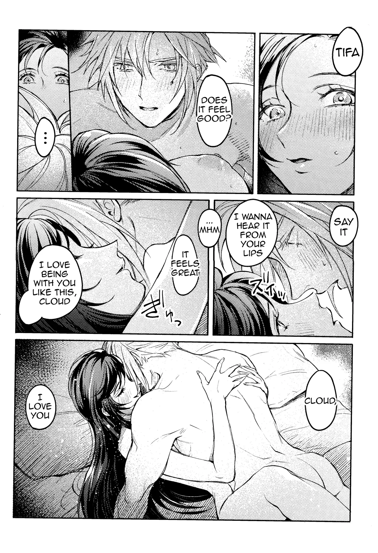 No Place Like Home - Page 18
