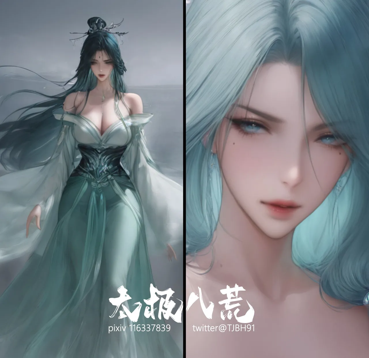 琼明陆嘉静短篇 清暮宫宫主 第一章 - Page 1