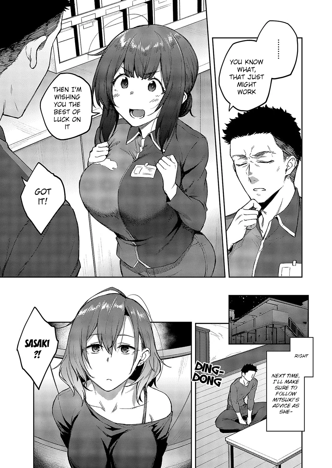 Matsurika Ch. 1 - Page 5