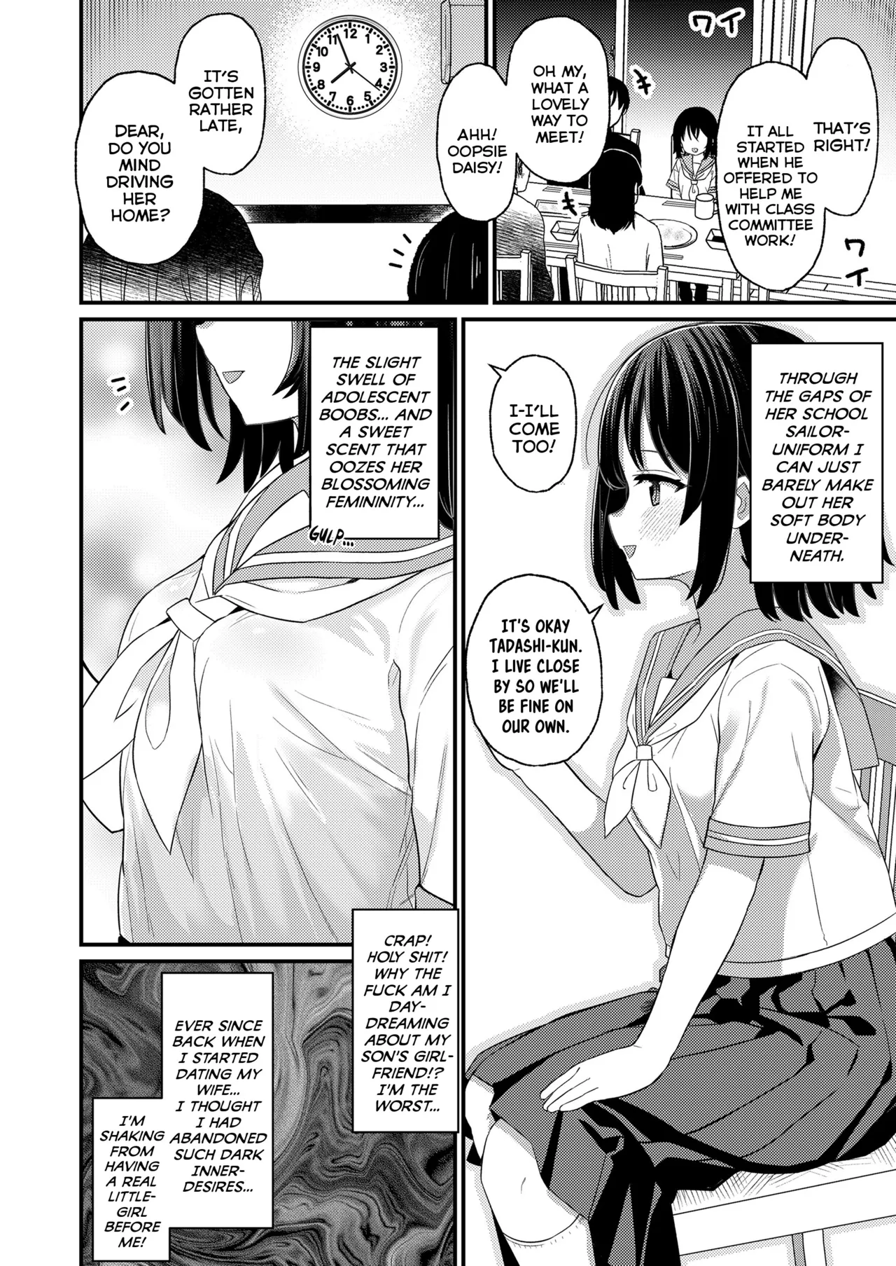 Musuko no Kanojo - Page 2