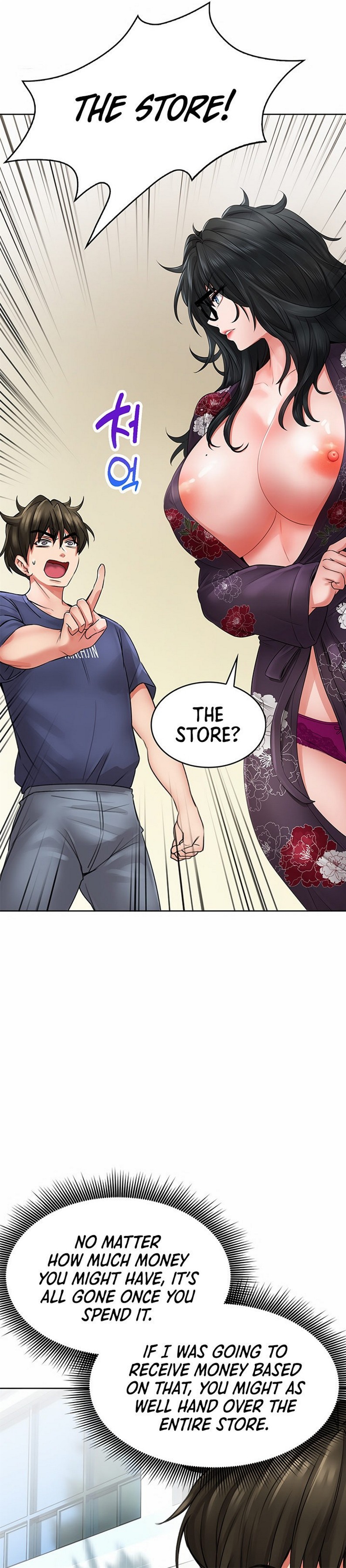 not safe for work - Page 159