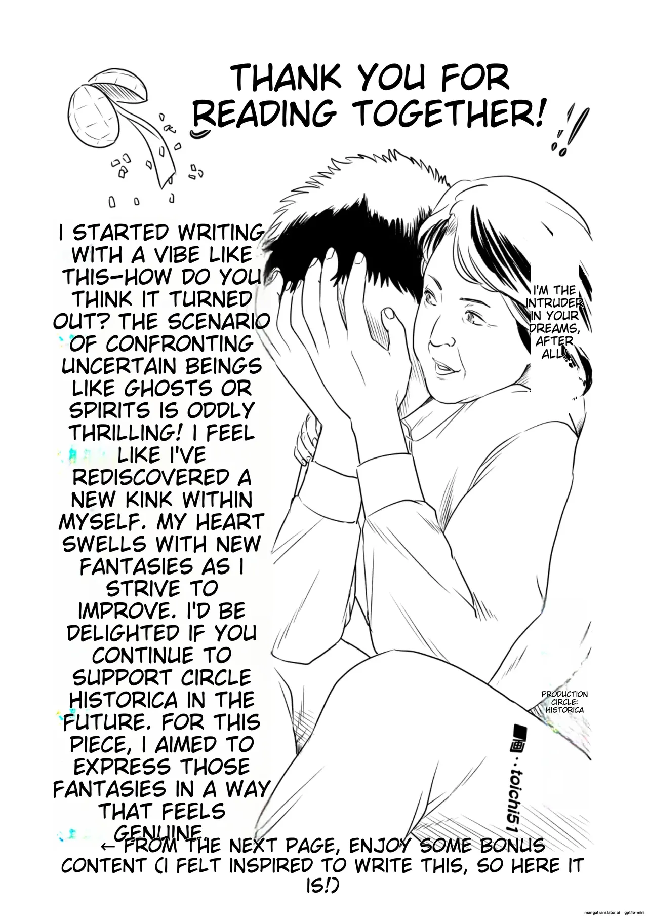 Mousouheki | Delusional - Page 60