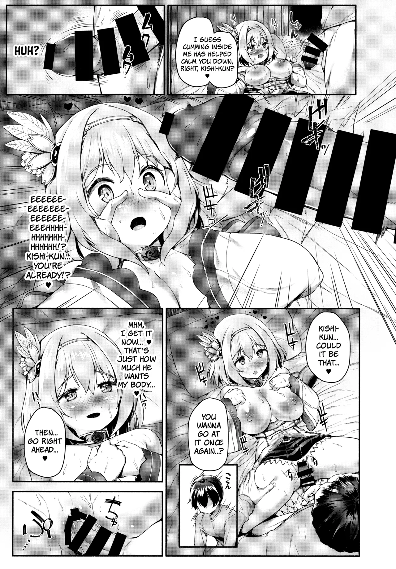 Direct Connect - Page 18