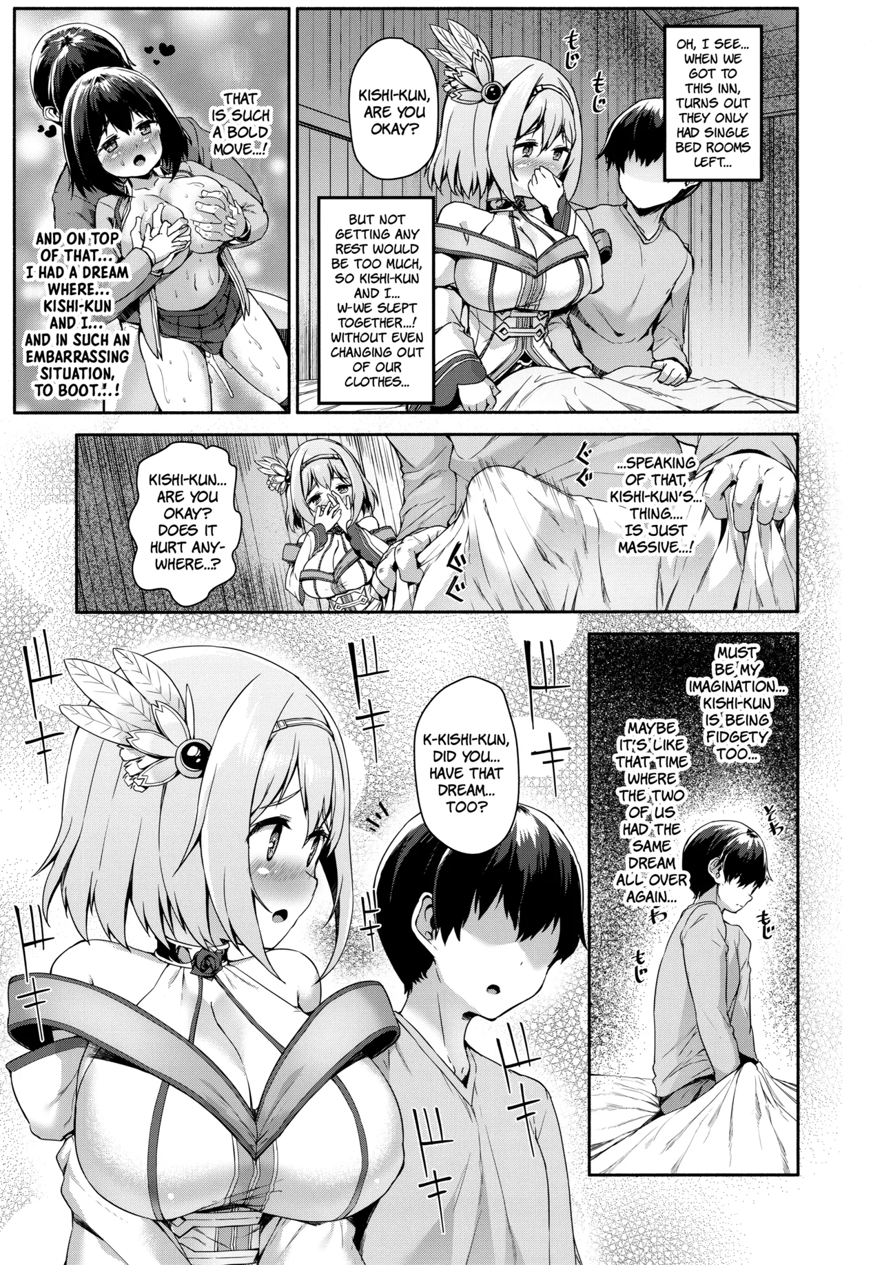 Preview page 6