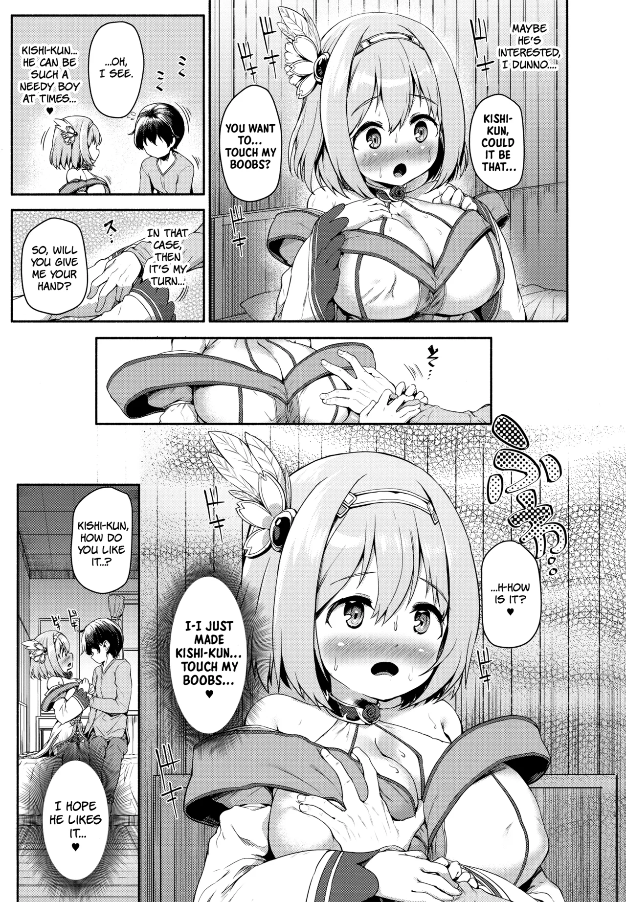 Preview page 8