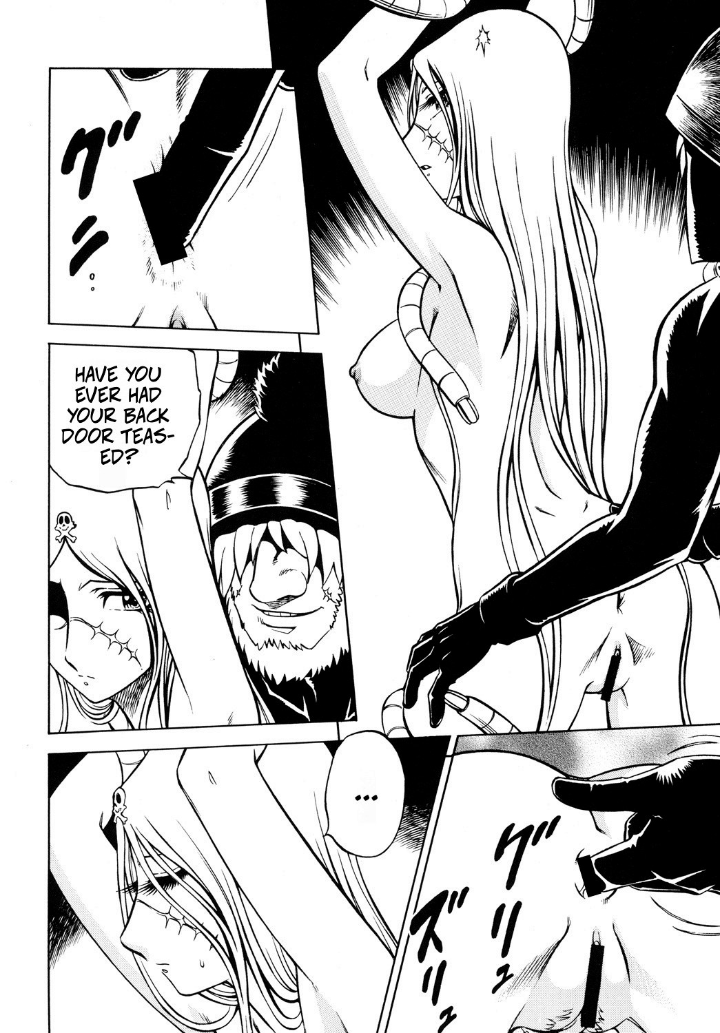 Night Head+2 - Page 39