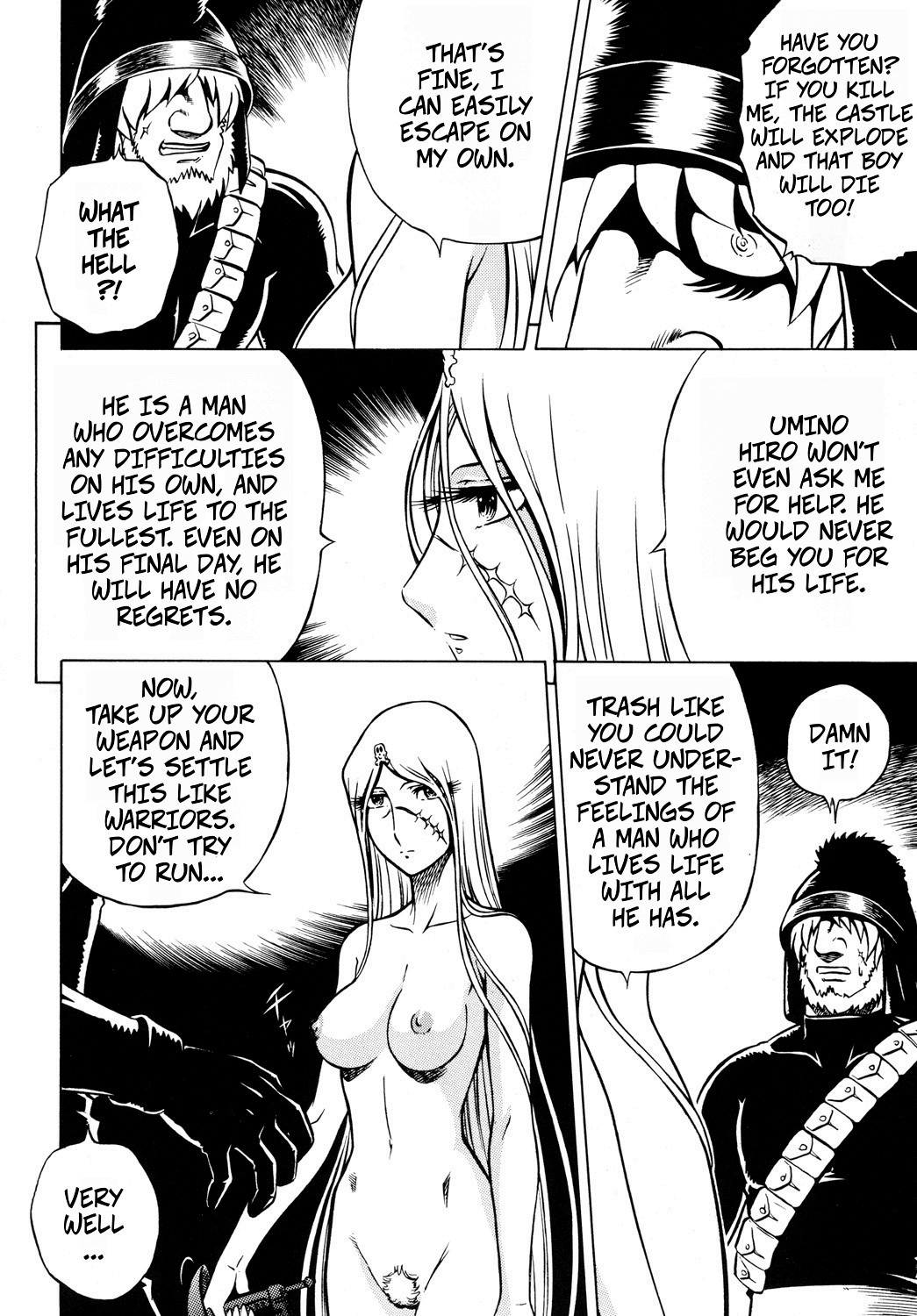 Night Head+2 - Page 46