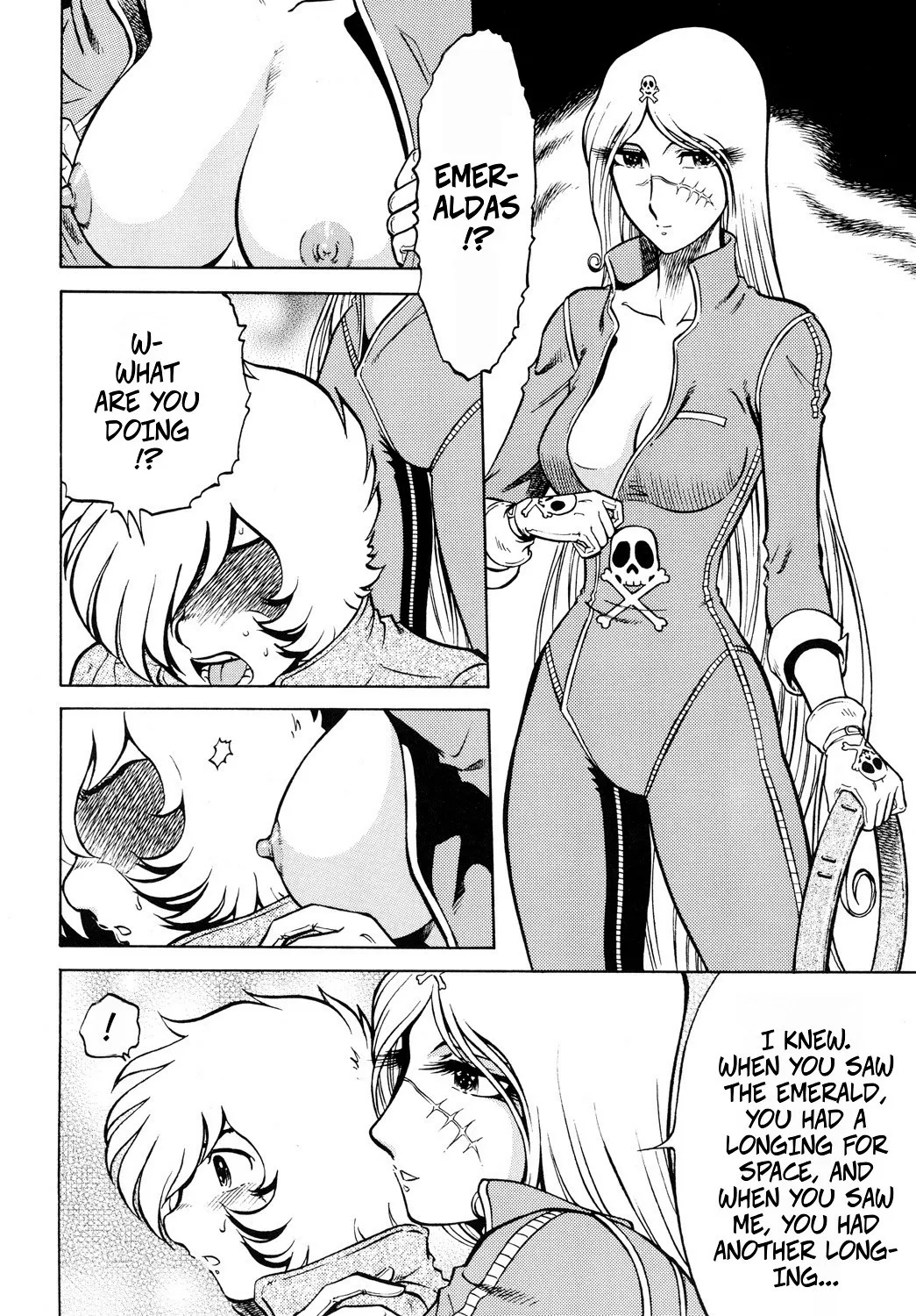 Night Head+2 - Page 9