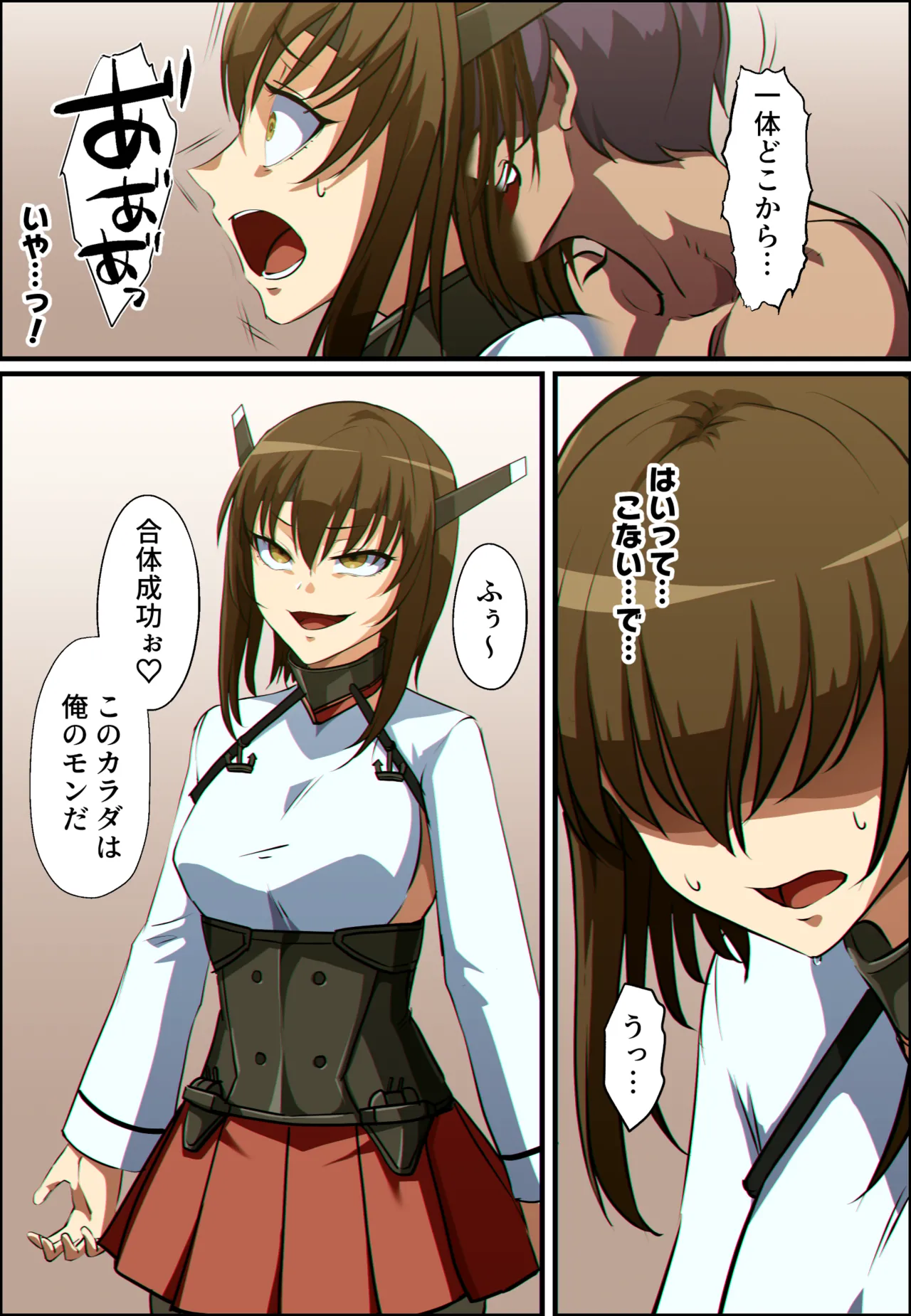 Preview page 3