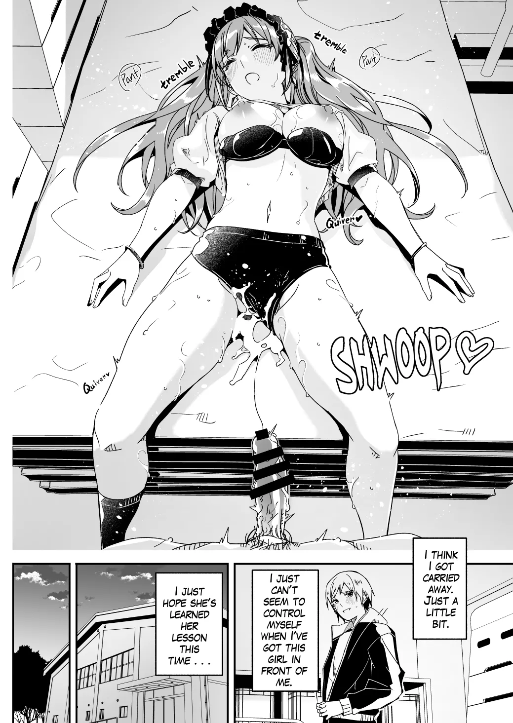 Its shining moonflower captivates me - Page 66