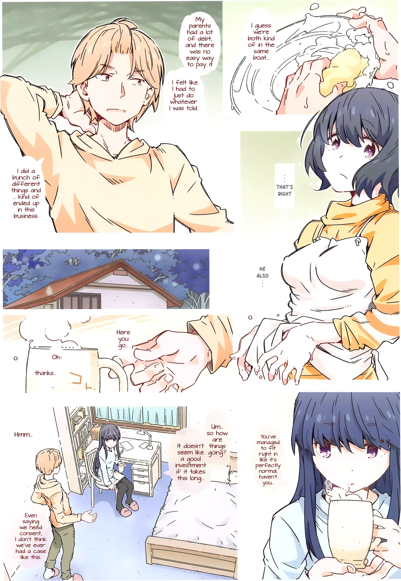 Made tte Itta no ni - Page 5