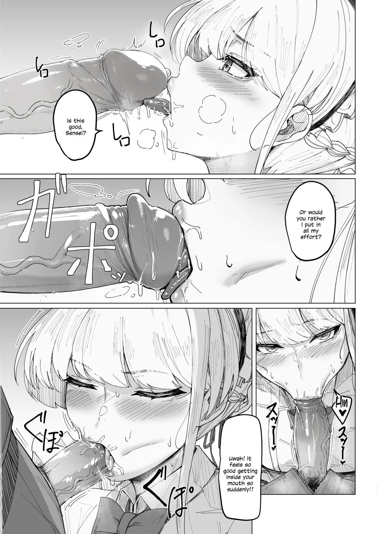 Secret Affection - Page 12