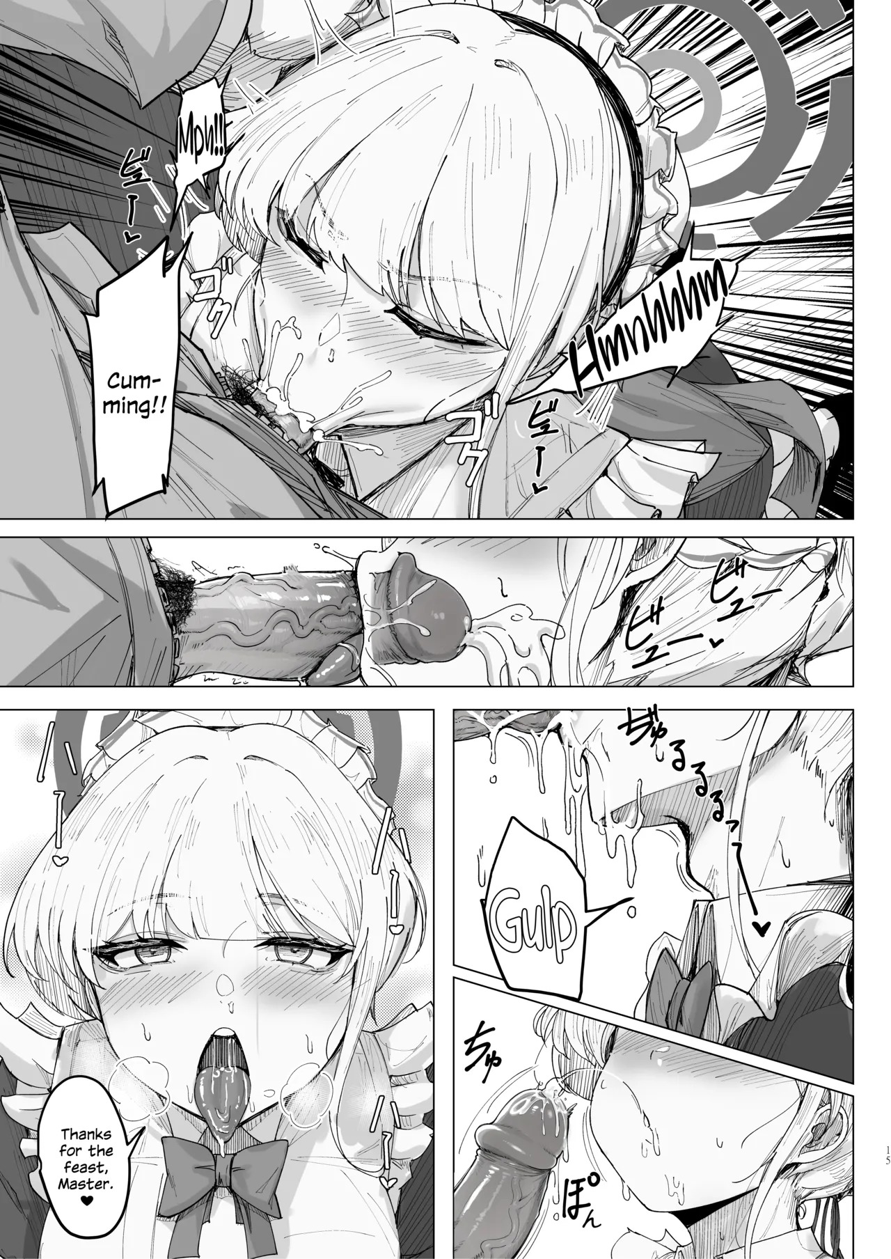 Secret Affection - Page 14