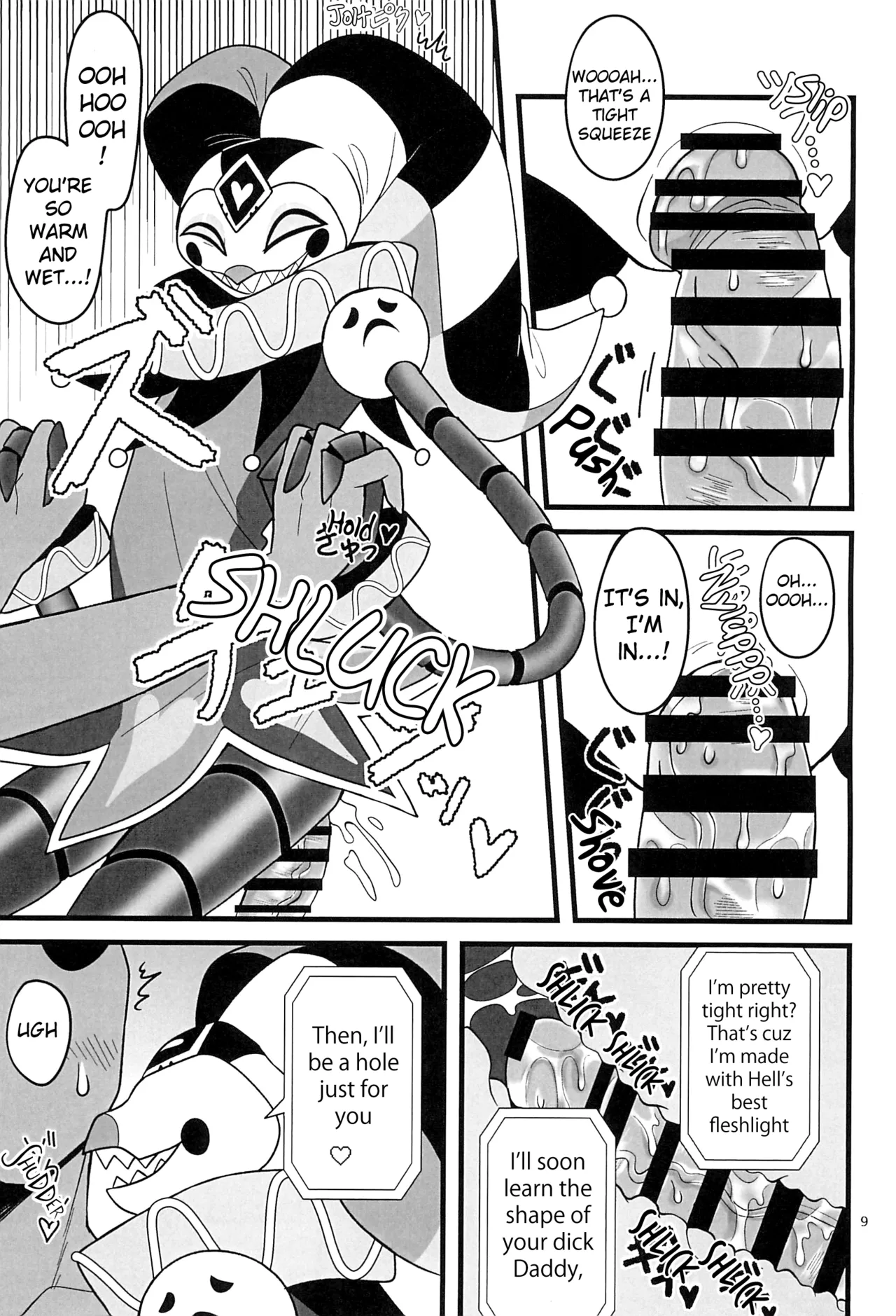 RoboFizz to Asobo  | Playing with RoboFizz - Page 8