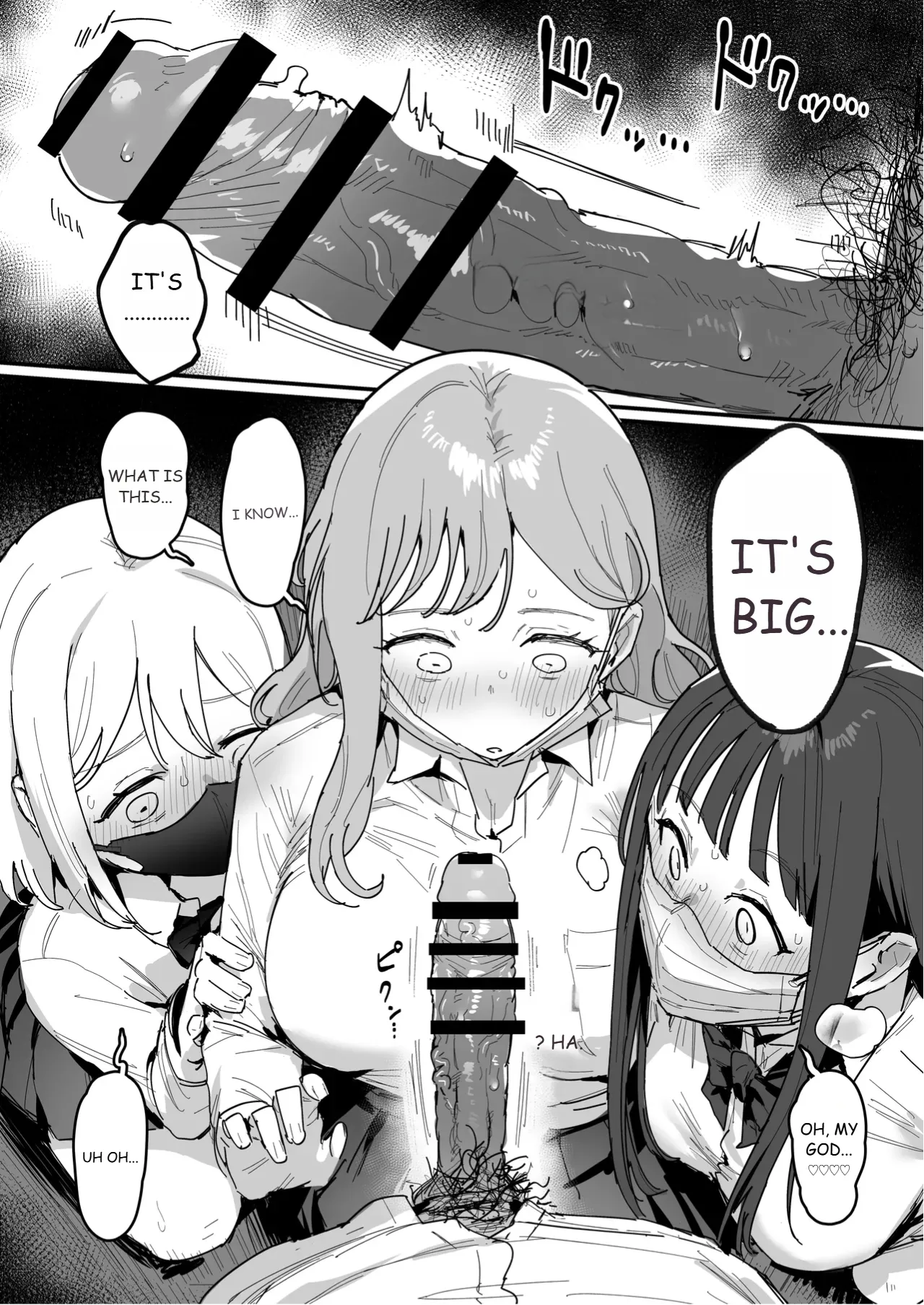 3 Gal - Page 7