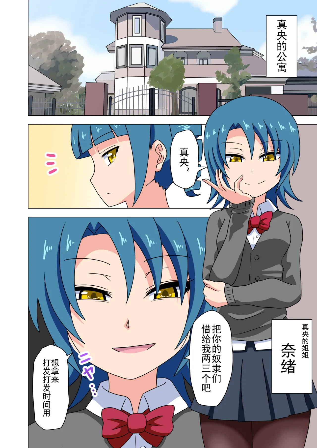 Preview page 1