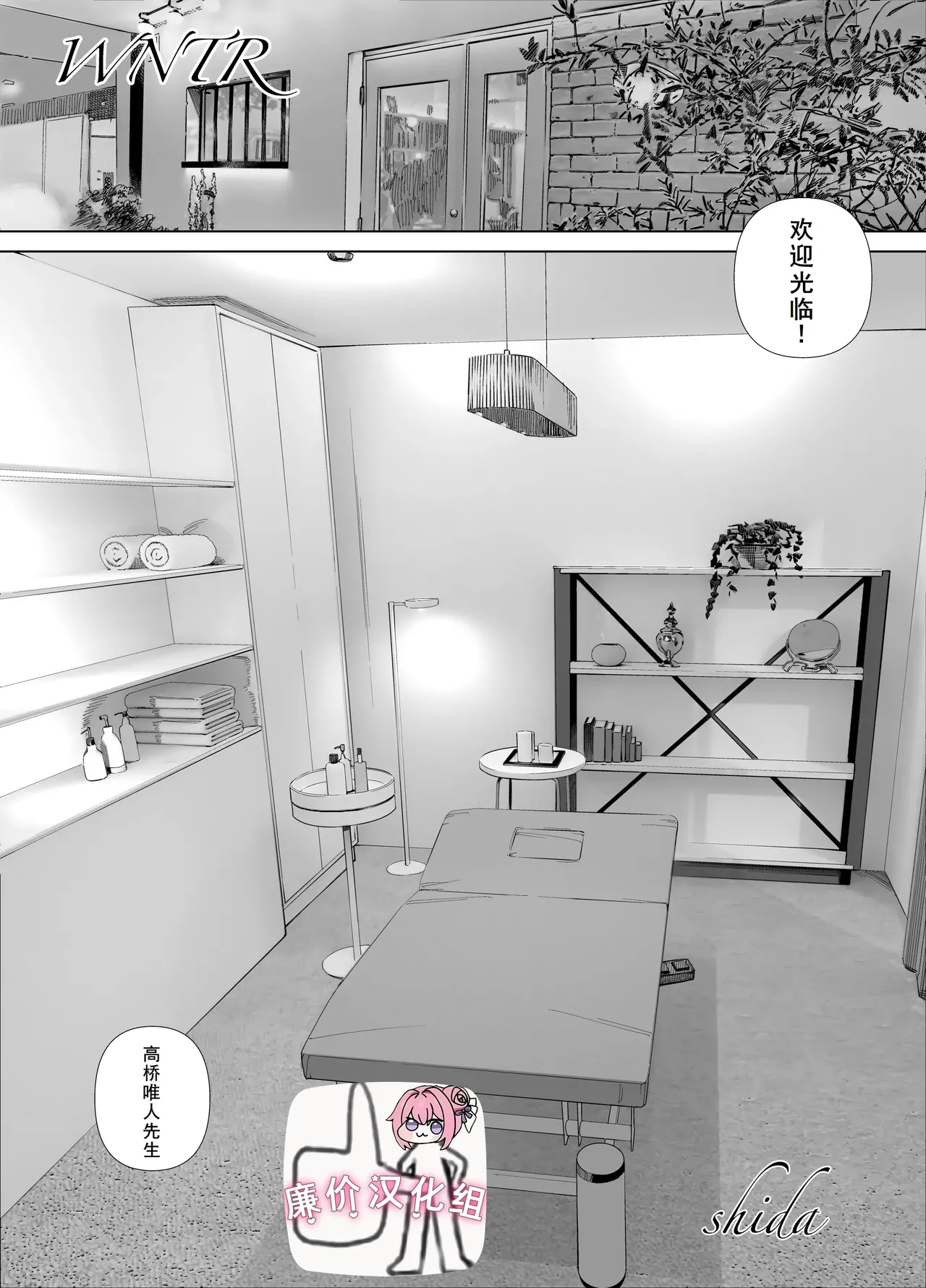 Preview page 1