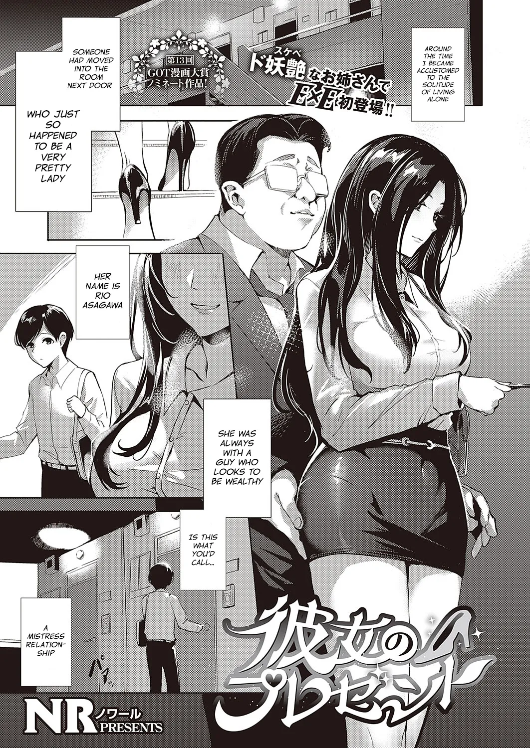 Preview page 1