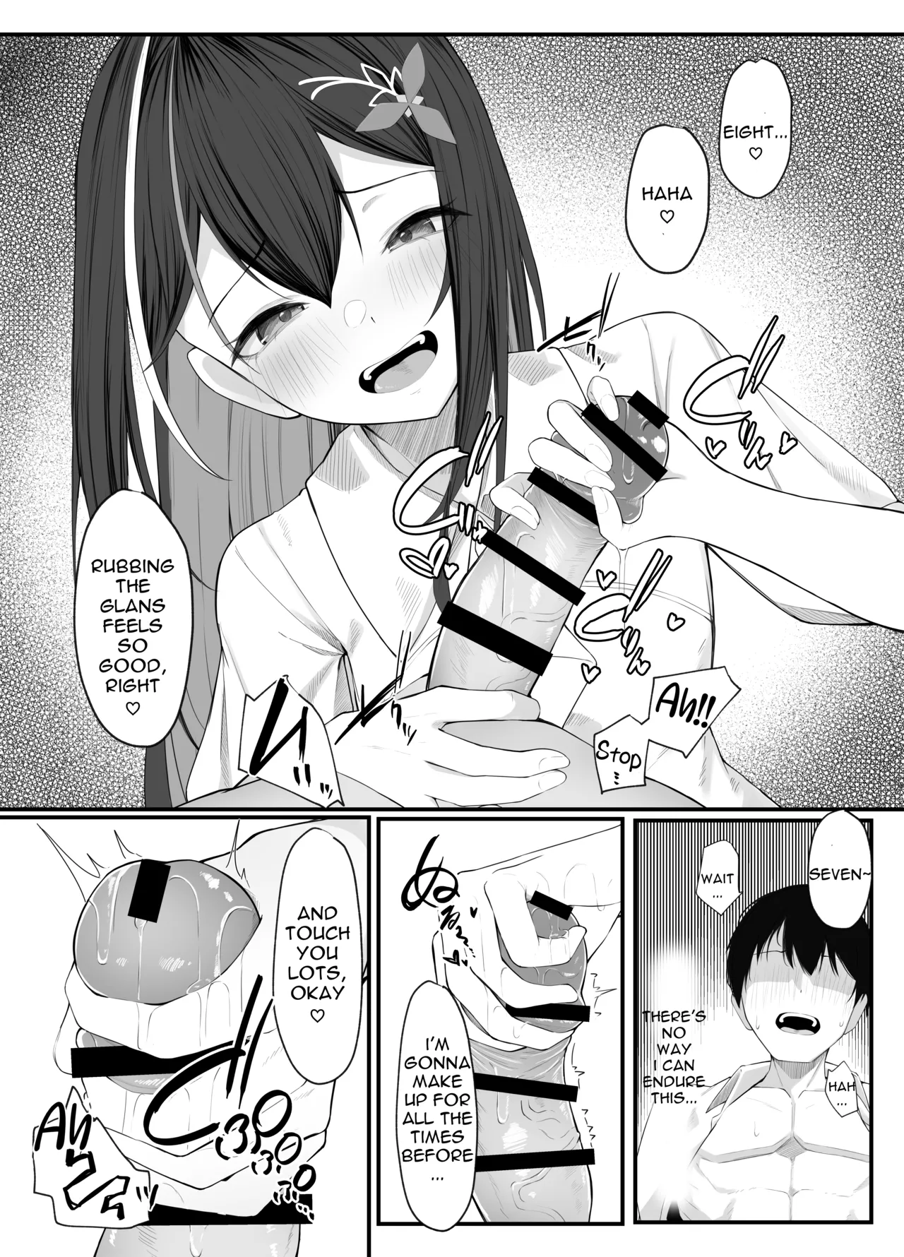 Azukichi teko manga - Page 14