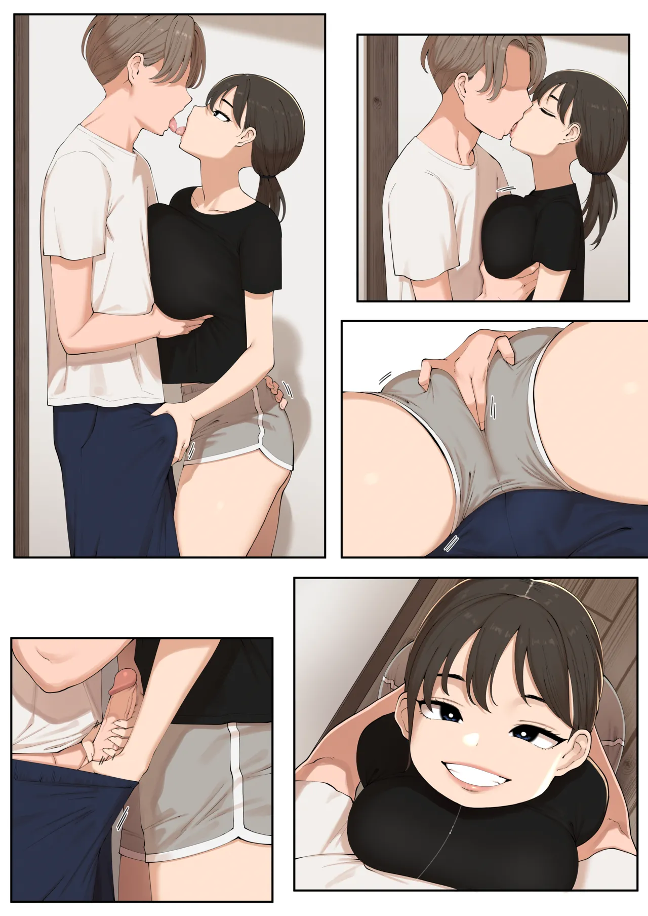 25.06 Reward - Page 24