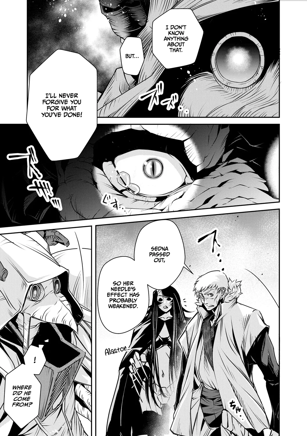 Ingan Giga Ch 4 - Page 31