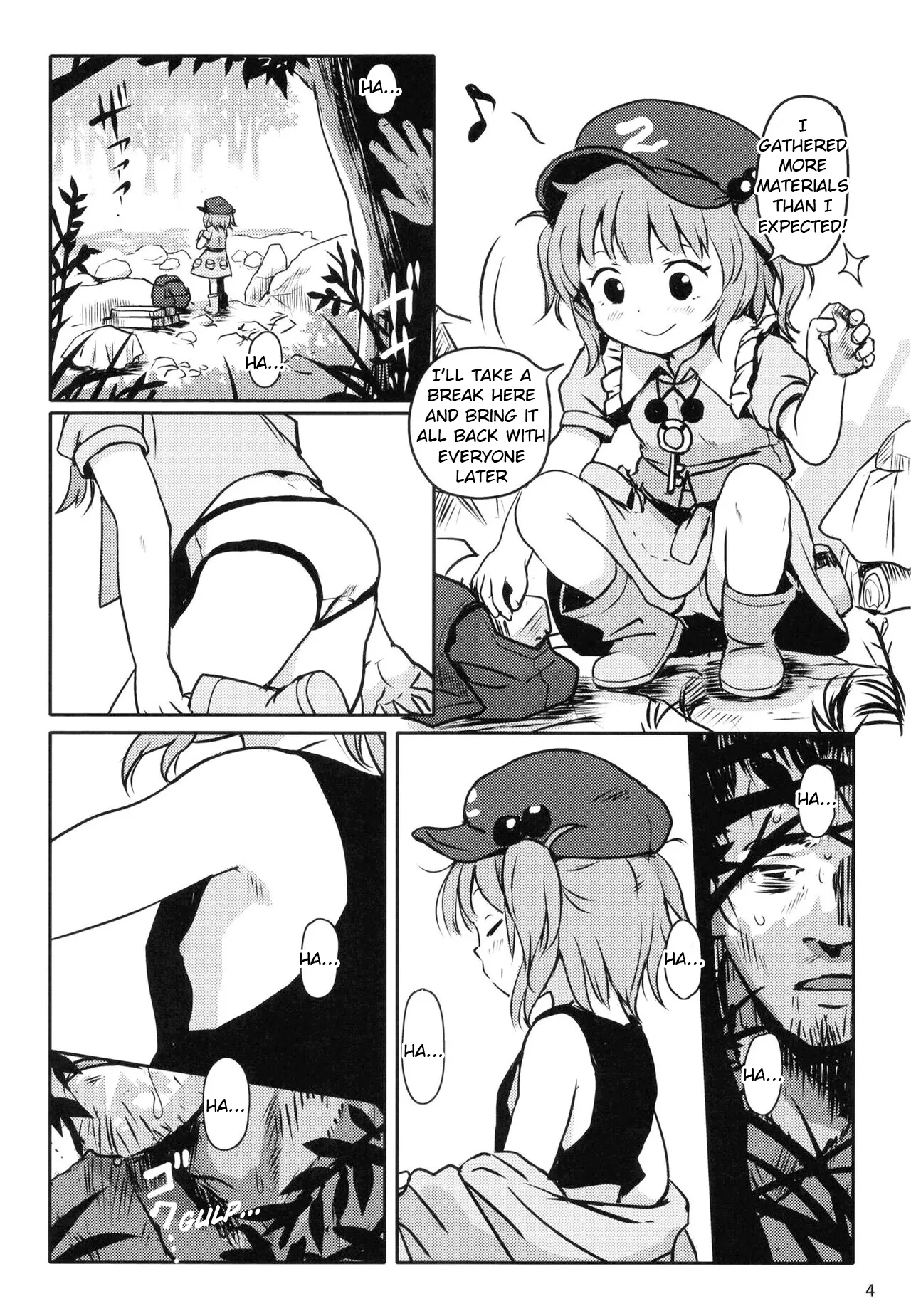 Preview page 3