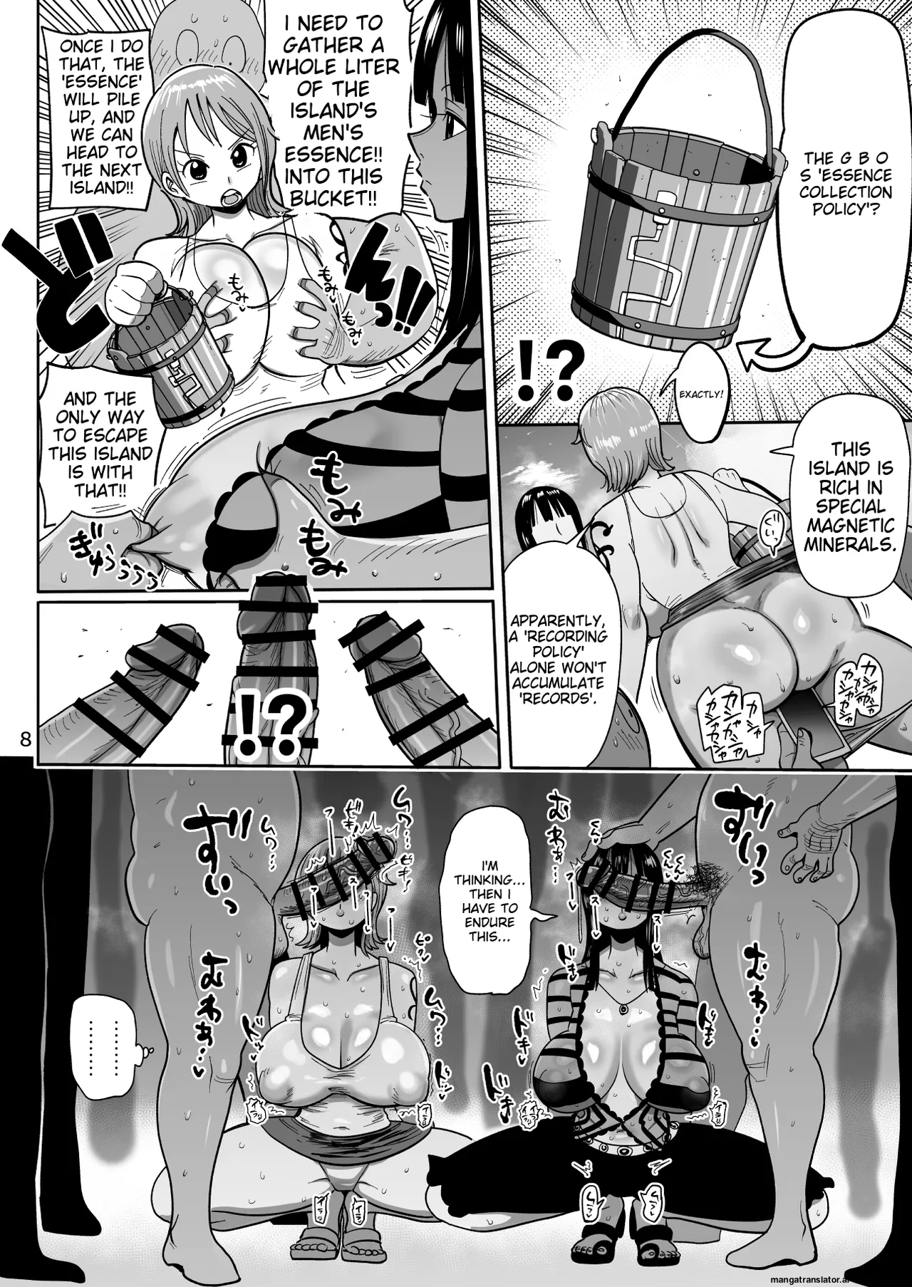 ZAGPOSE - Page 8