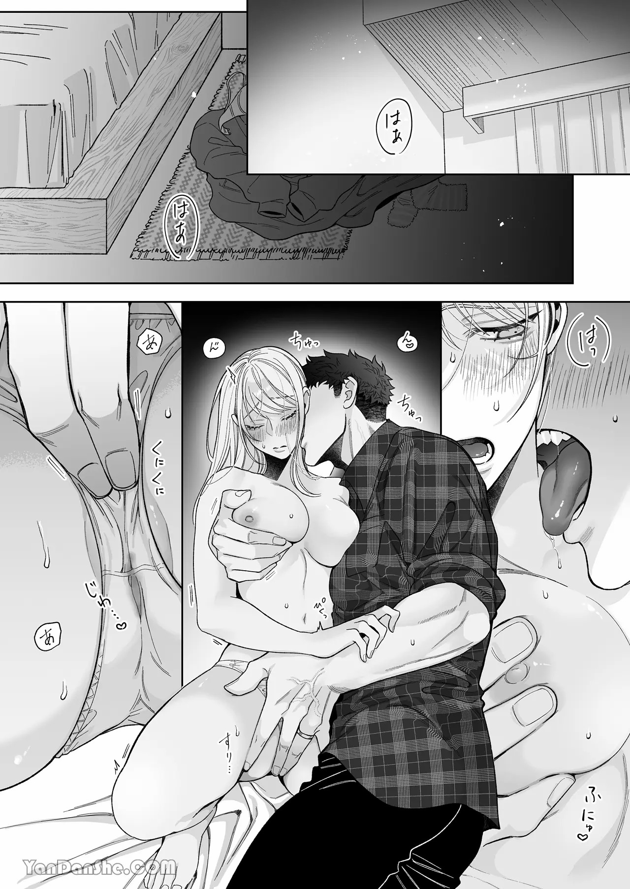 【丹下】立花家的性生活2～丈夫想要寵愛他所愛的妻子！～ - Page 43