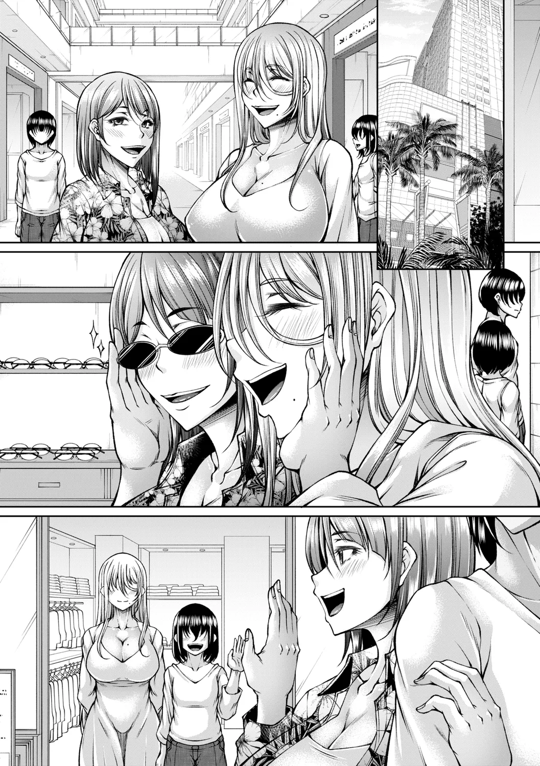 comic Trigger vol. 19 - Page 34