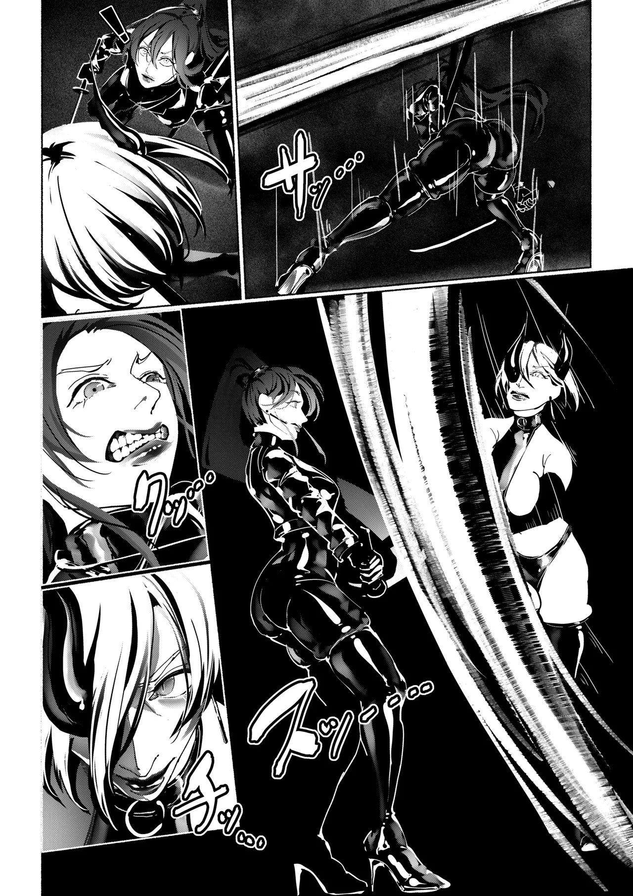 Demonic Training - Page 27